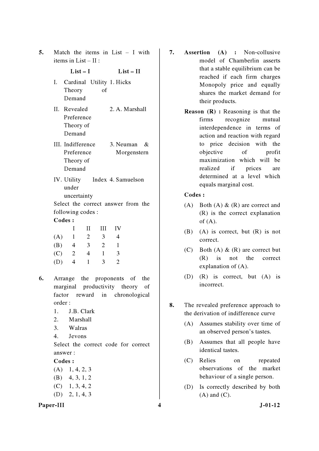 UGC NET Economics Question Paper III June 2012 4