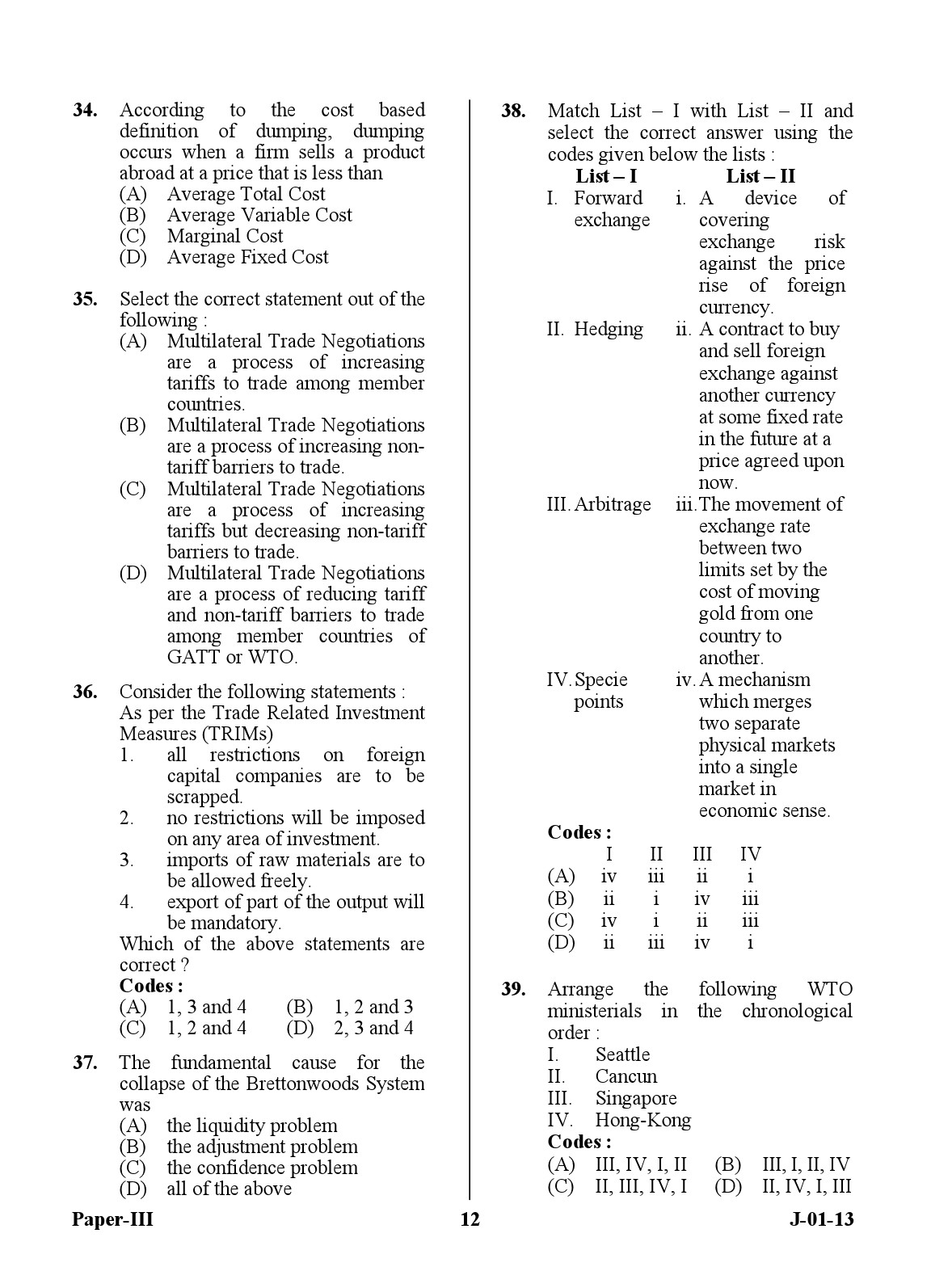 UGC NET Economics Question Paper III June 2013 12