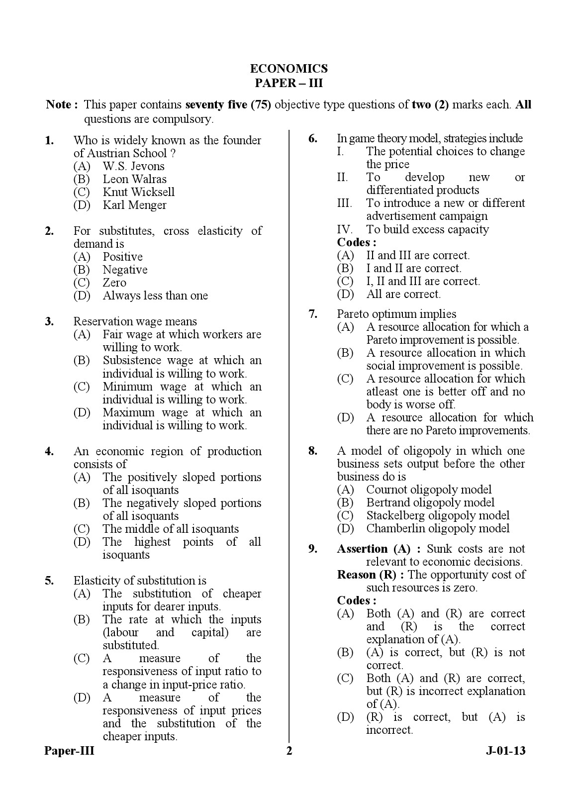 UGC NET Economics Question Paper III June 2013 2