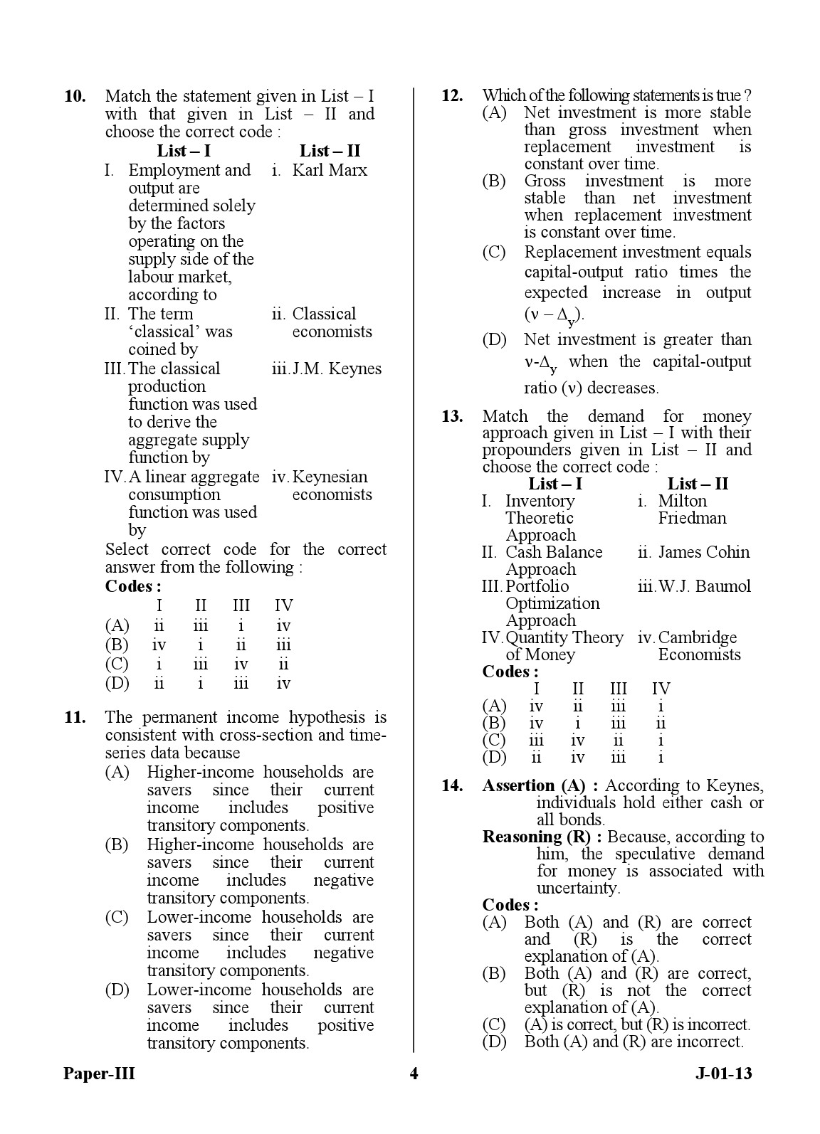 UGC NET Economics Question Paper III June 2013 4