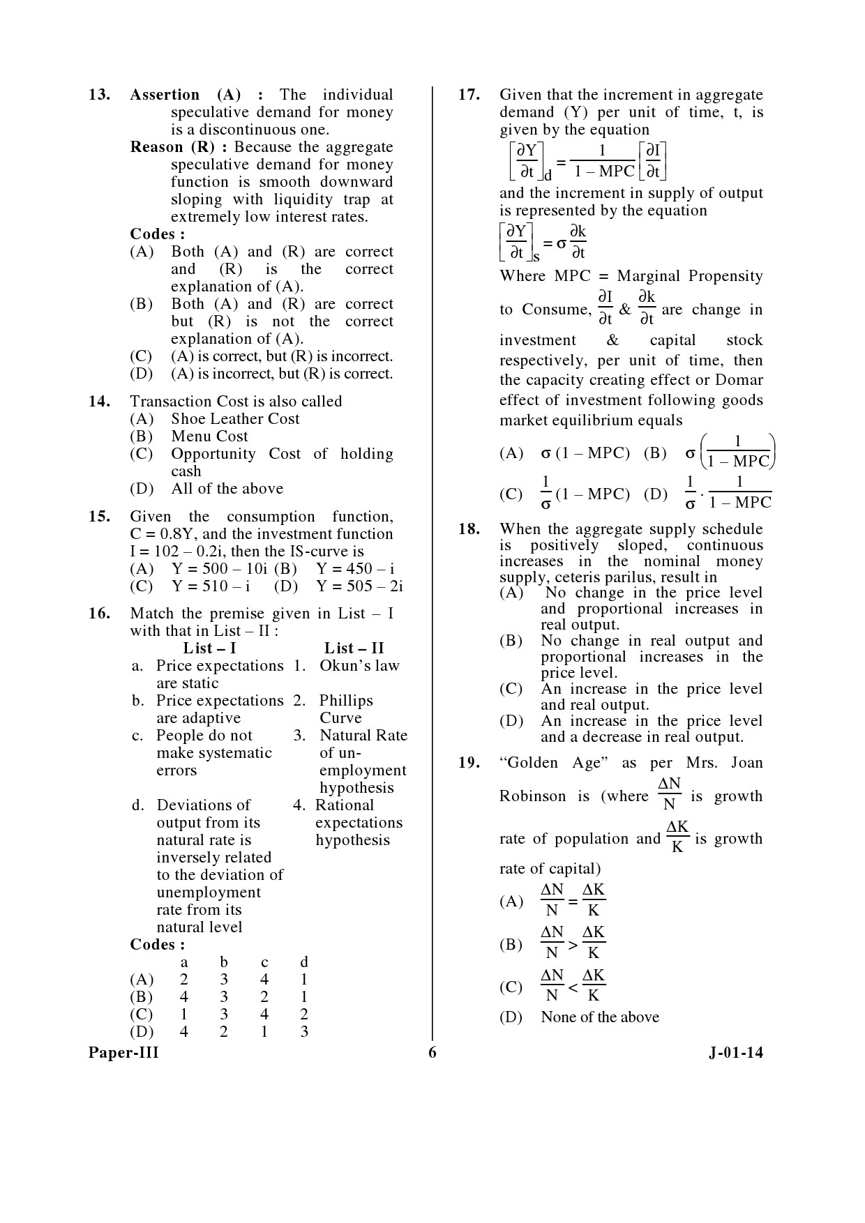 UGC NET Economics Question Paper III June 2014 6