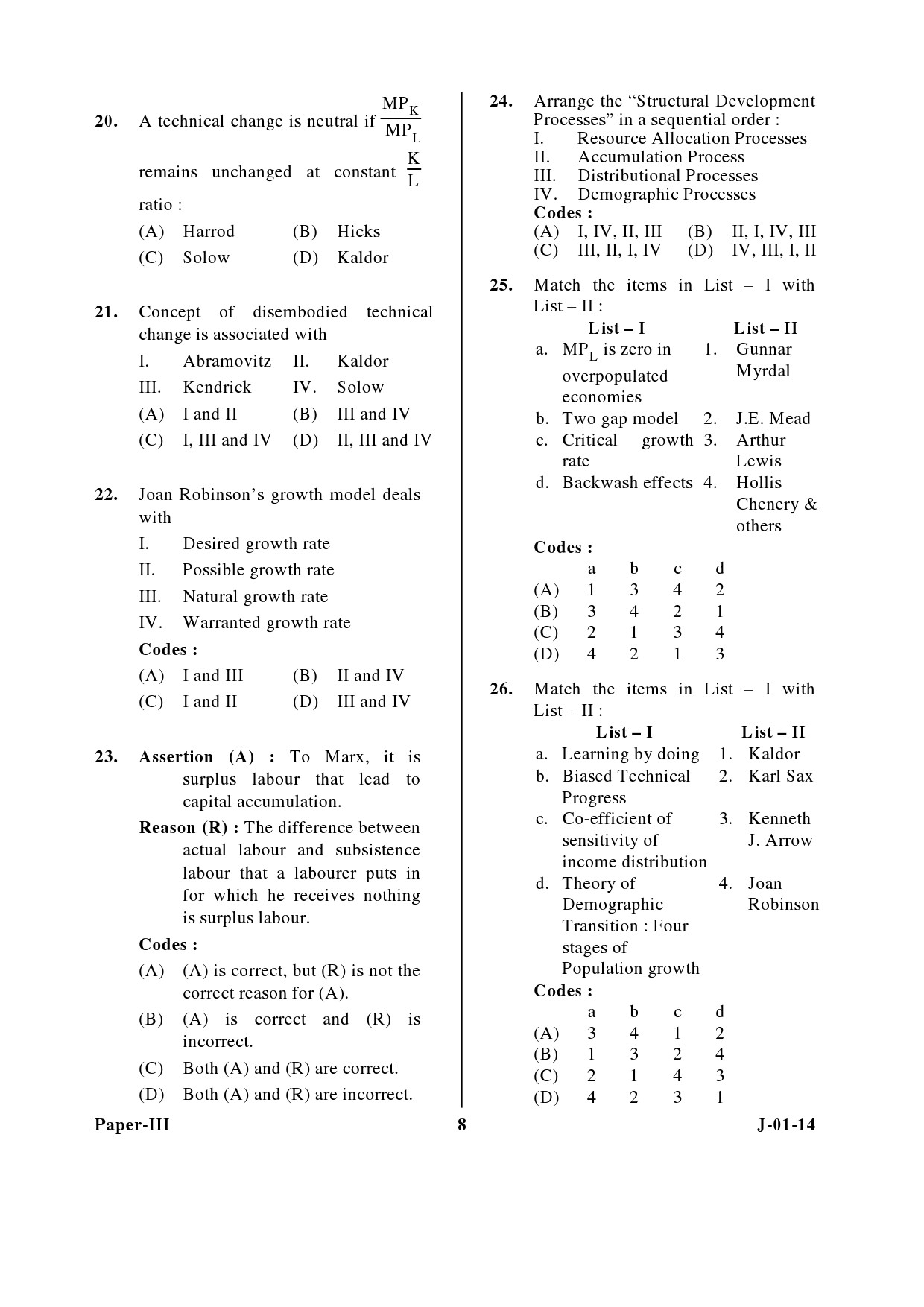 UGC NET Economics Question Paper III June 2014 8