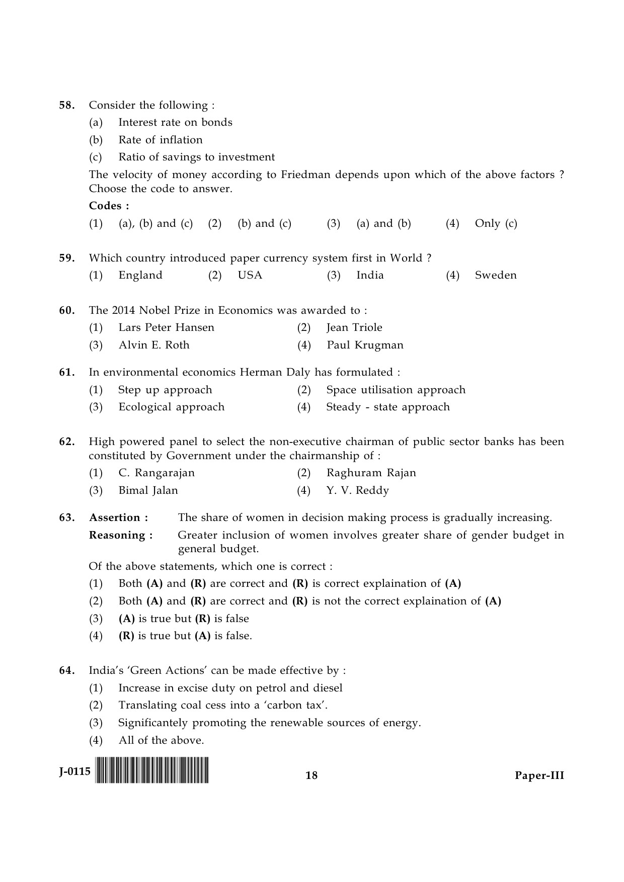 UGC NET Economics Question Paper III June 2015 18