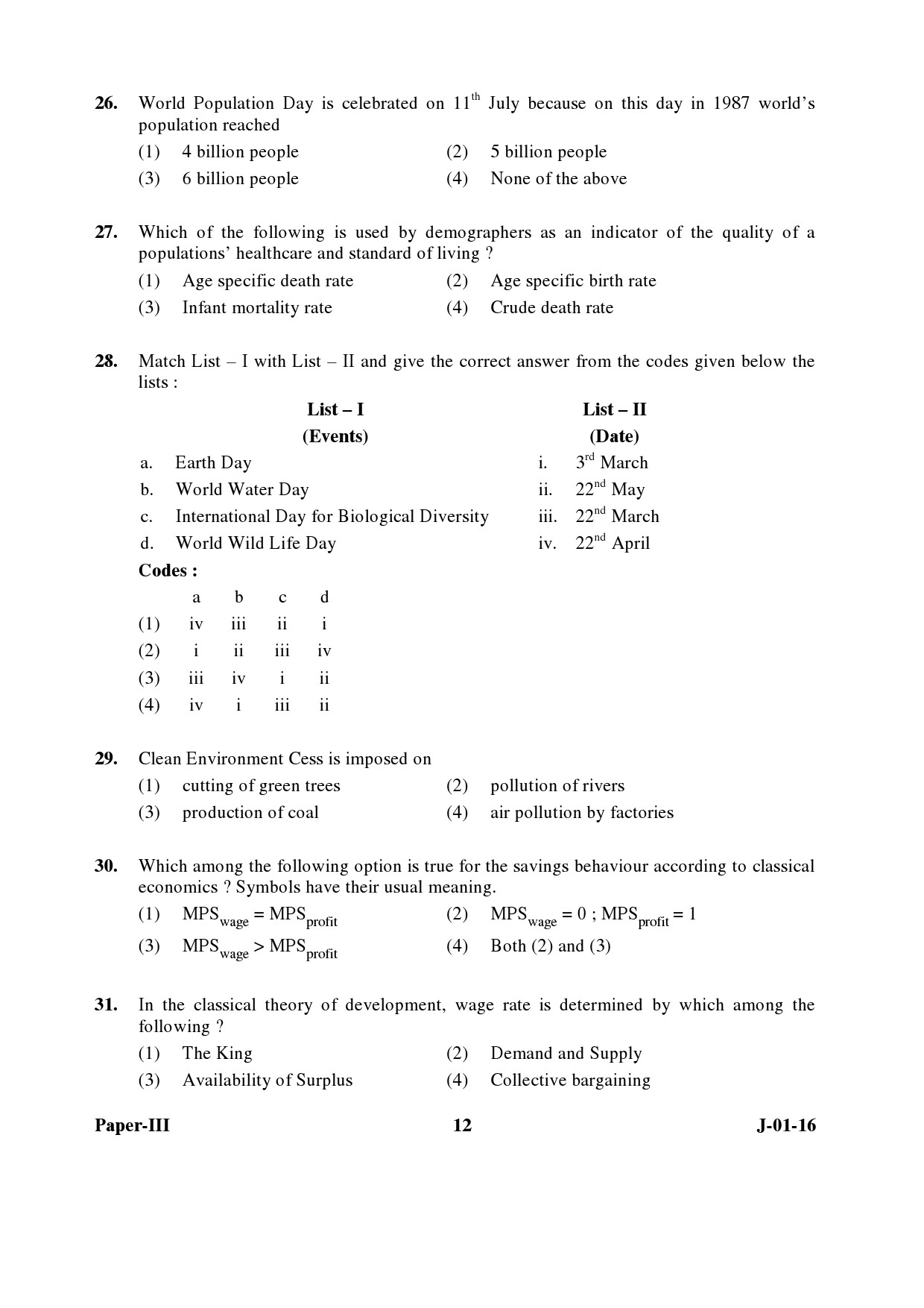 UGC NET Economics Question Paper III Set 2 July 2016 12