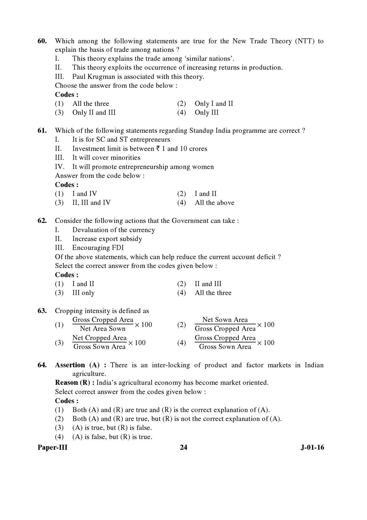 UGC NET Economics Question Paper III Set 2 July 2016 24