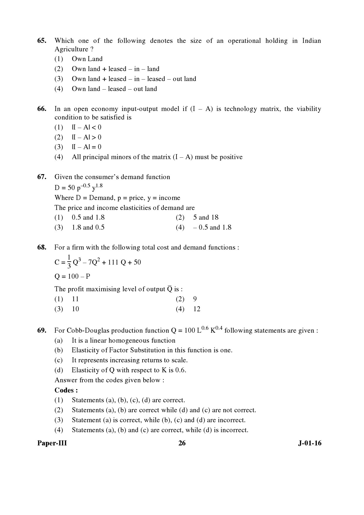 UGC NET Economics Question Paper III Set 2 July 2016 26