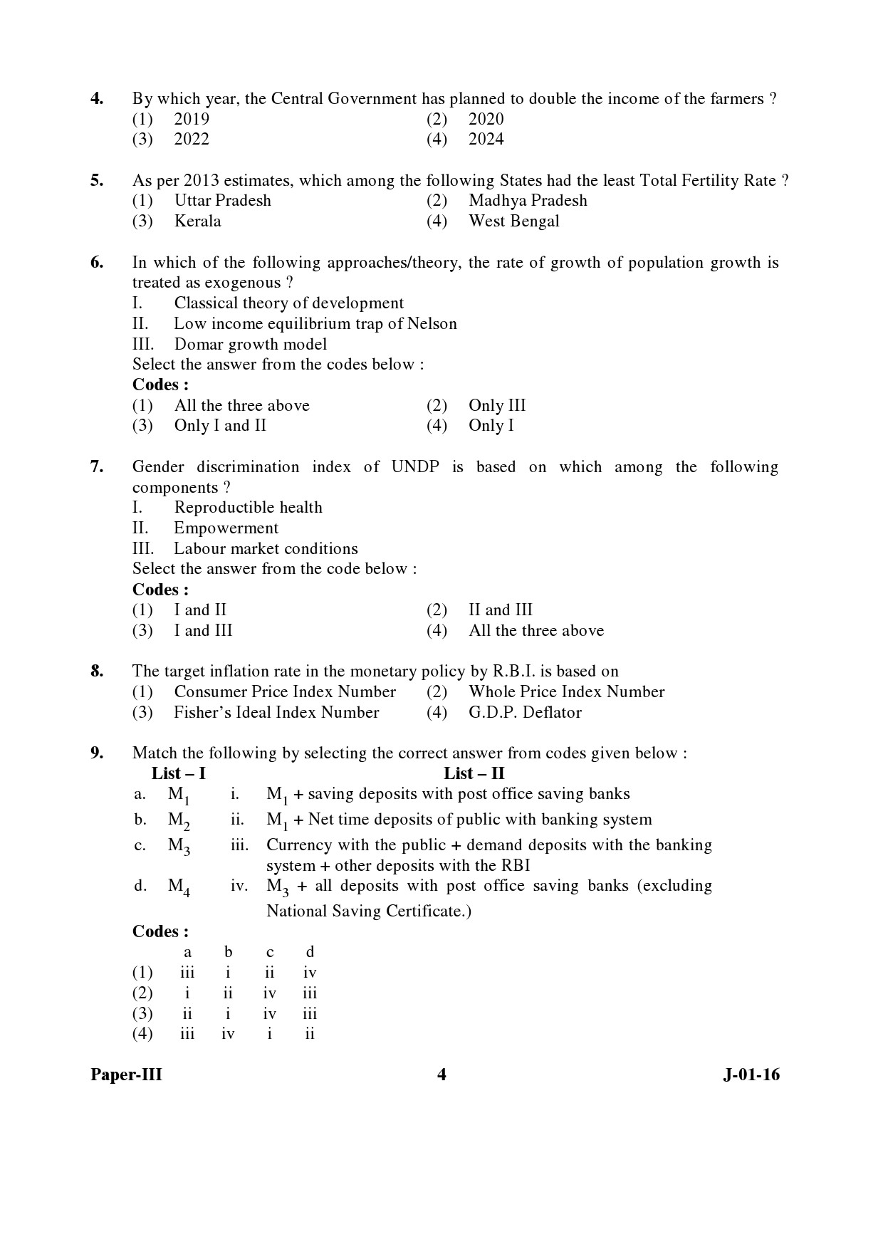 UGC NET Economics Question Paper III Set 2 July 2016 4