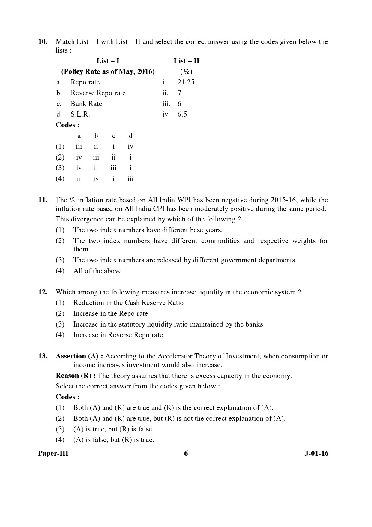 UGC NET Economics Question Paper III Set 2 July 2016 6