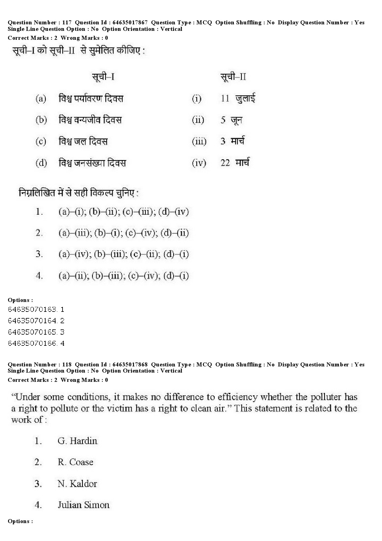 UGC NET Economics Question Paper June 2019 119