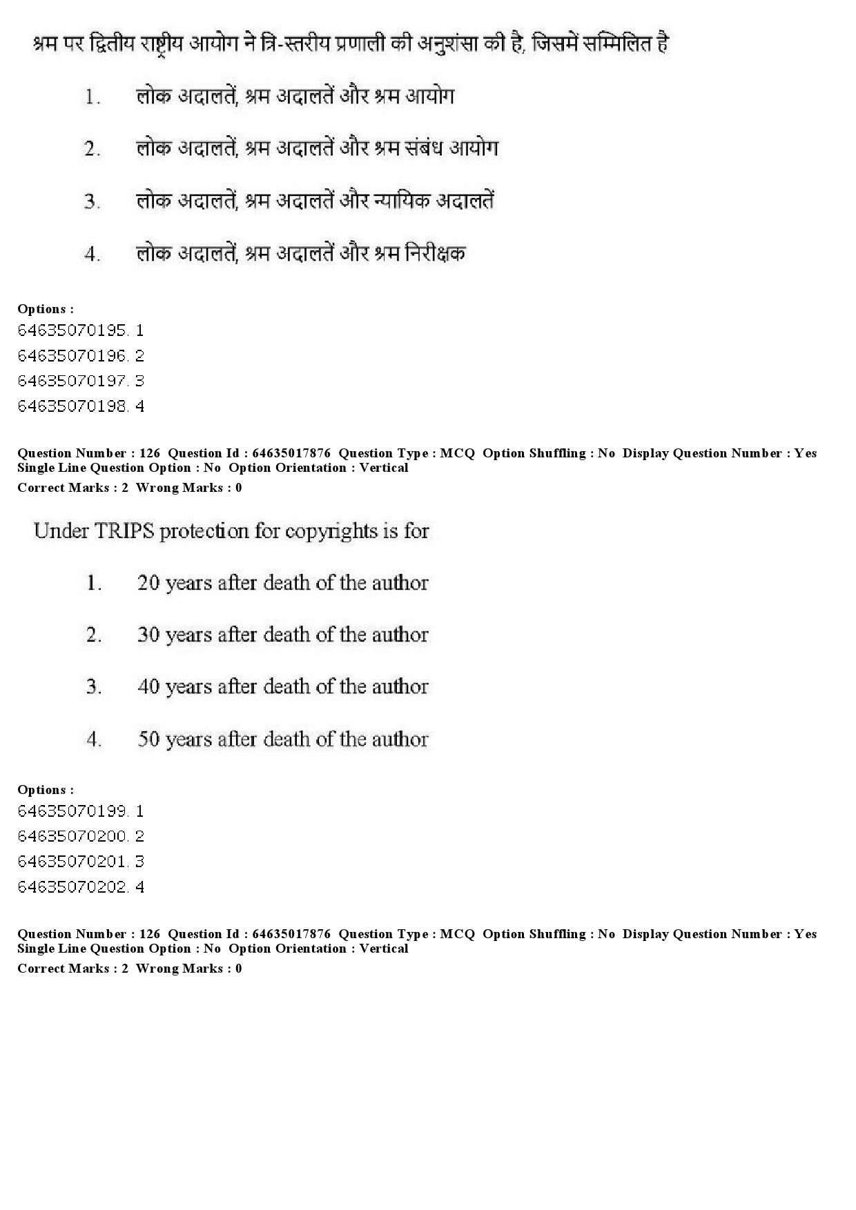 UGC NET Economics Question Paper June 2019 128