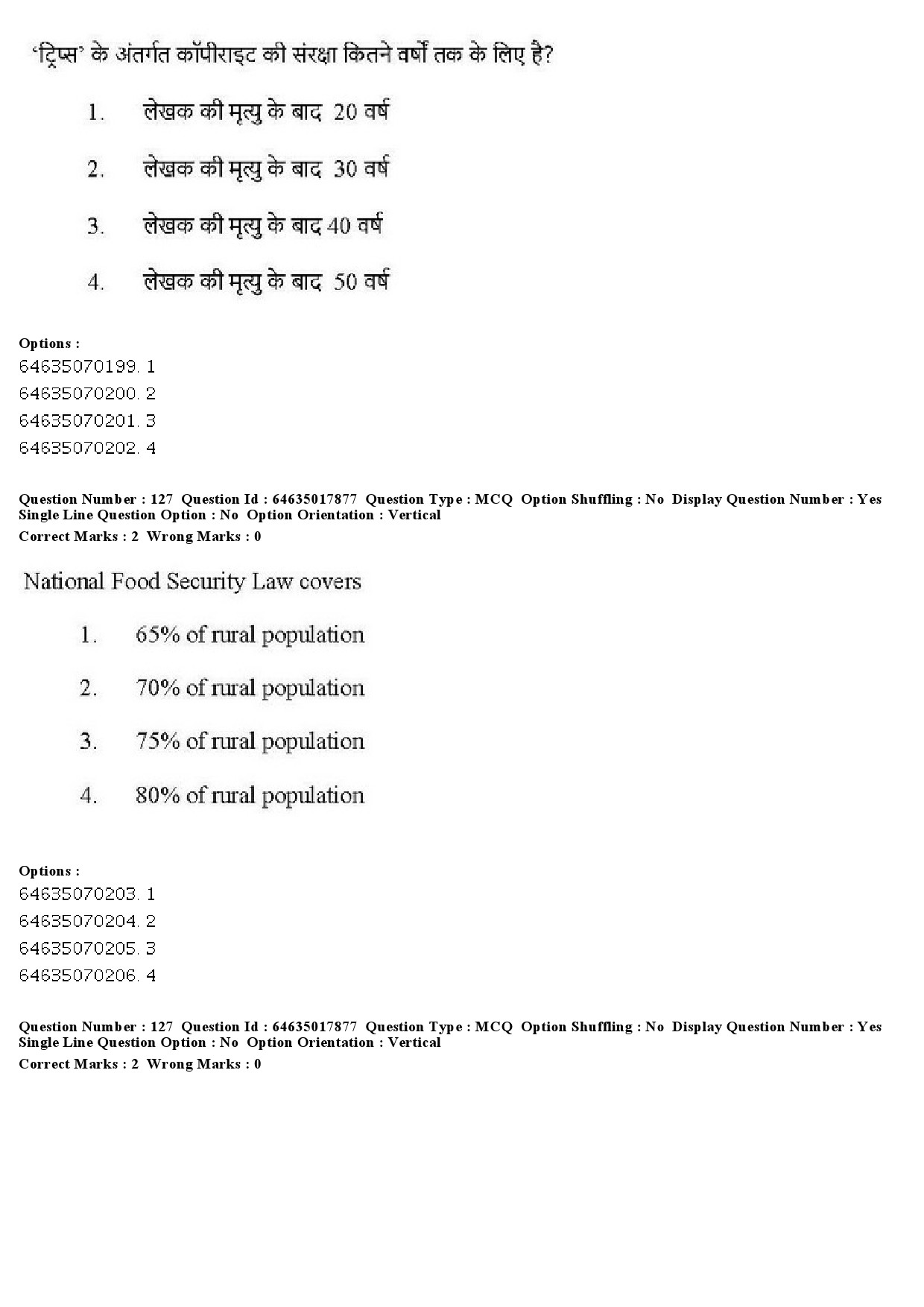 UGC NET Economics Question Paper June 2019 129