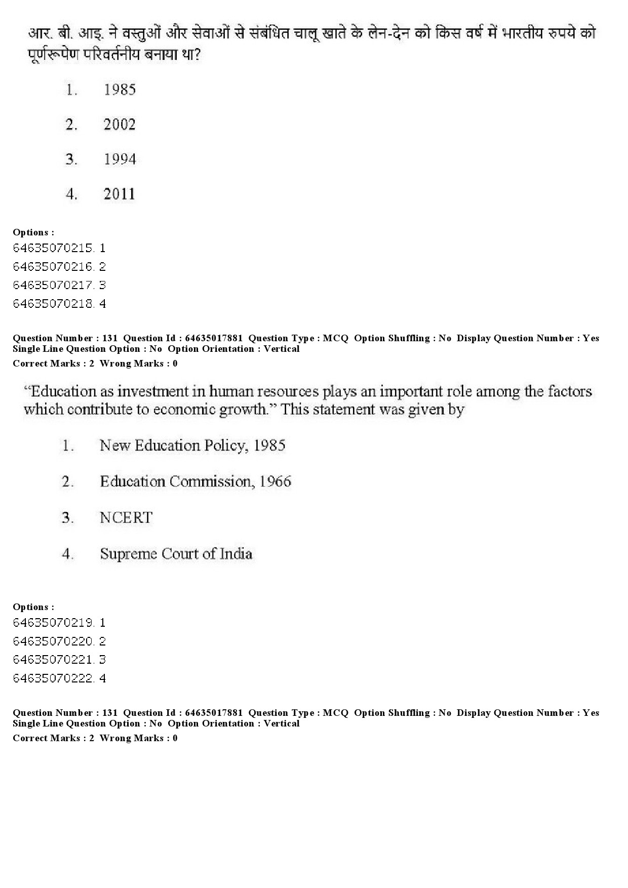 UGC NET Economics Question Paper June 2019 133