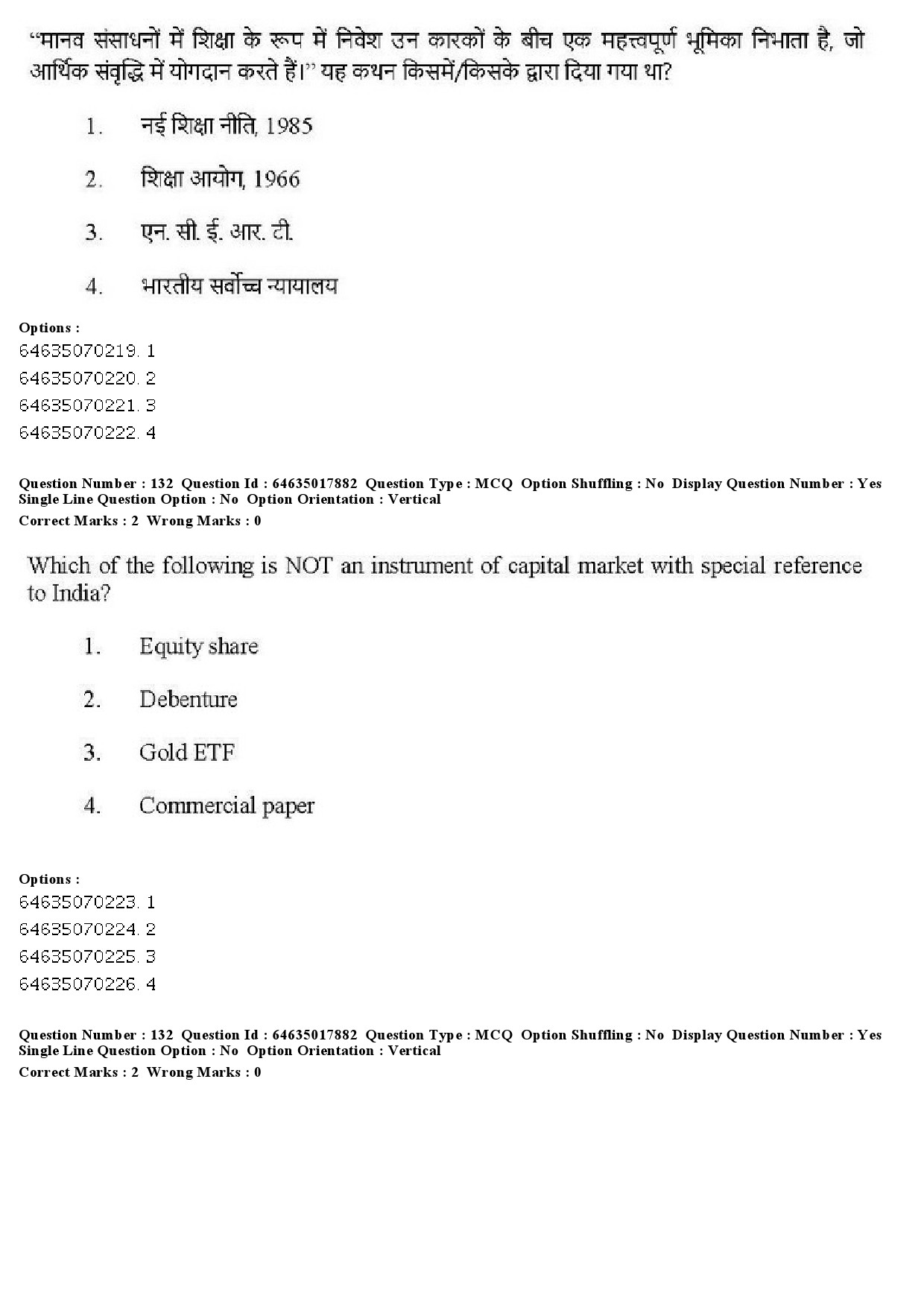 UGC NET Economics Question Paper June 2019 134