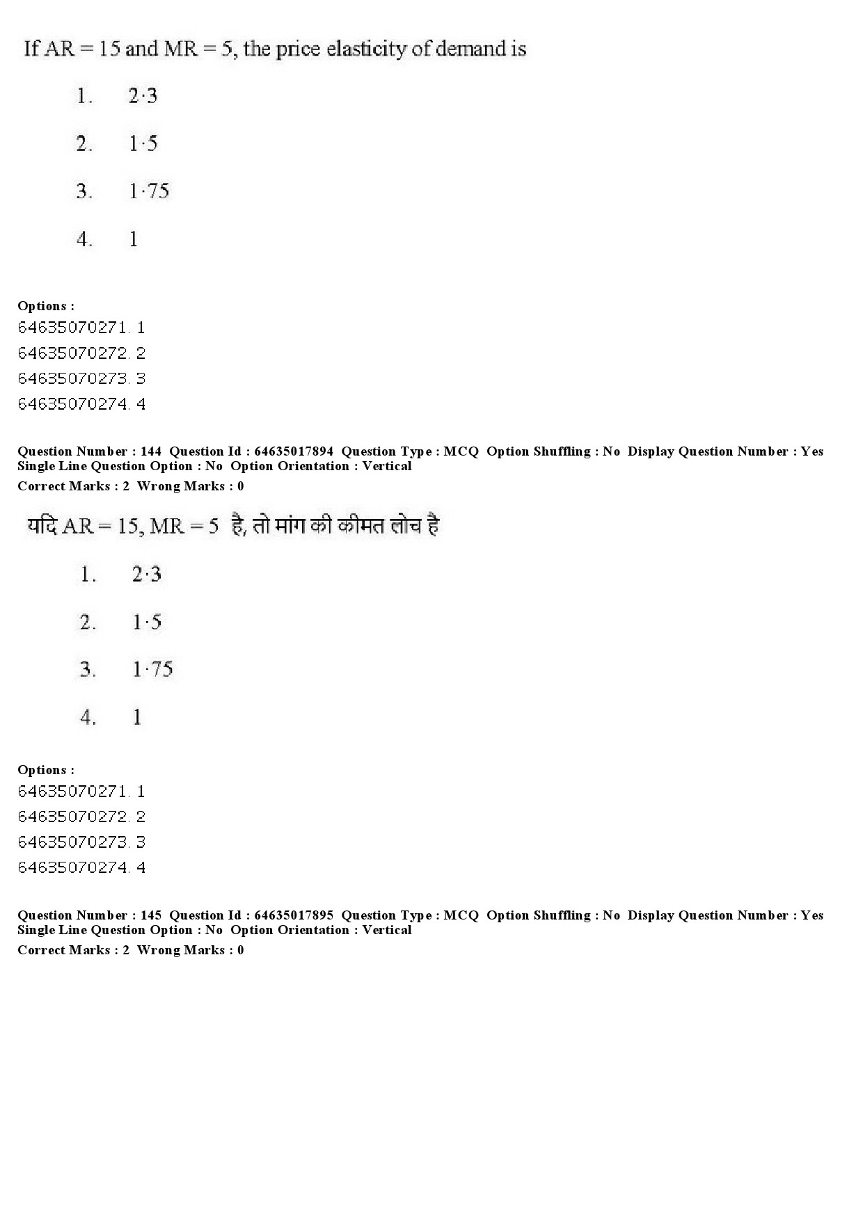 UGC NET Economics Question Paper June 2019 147