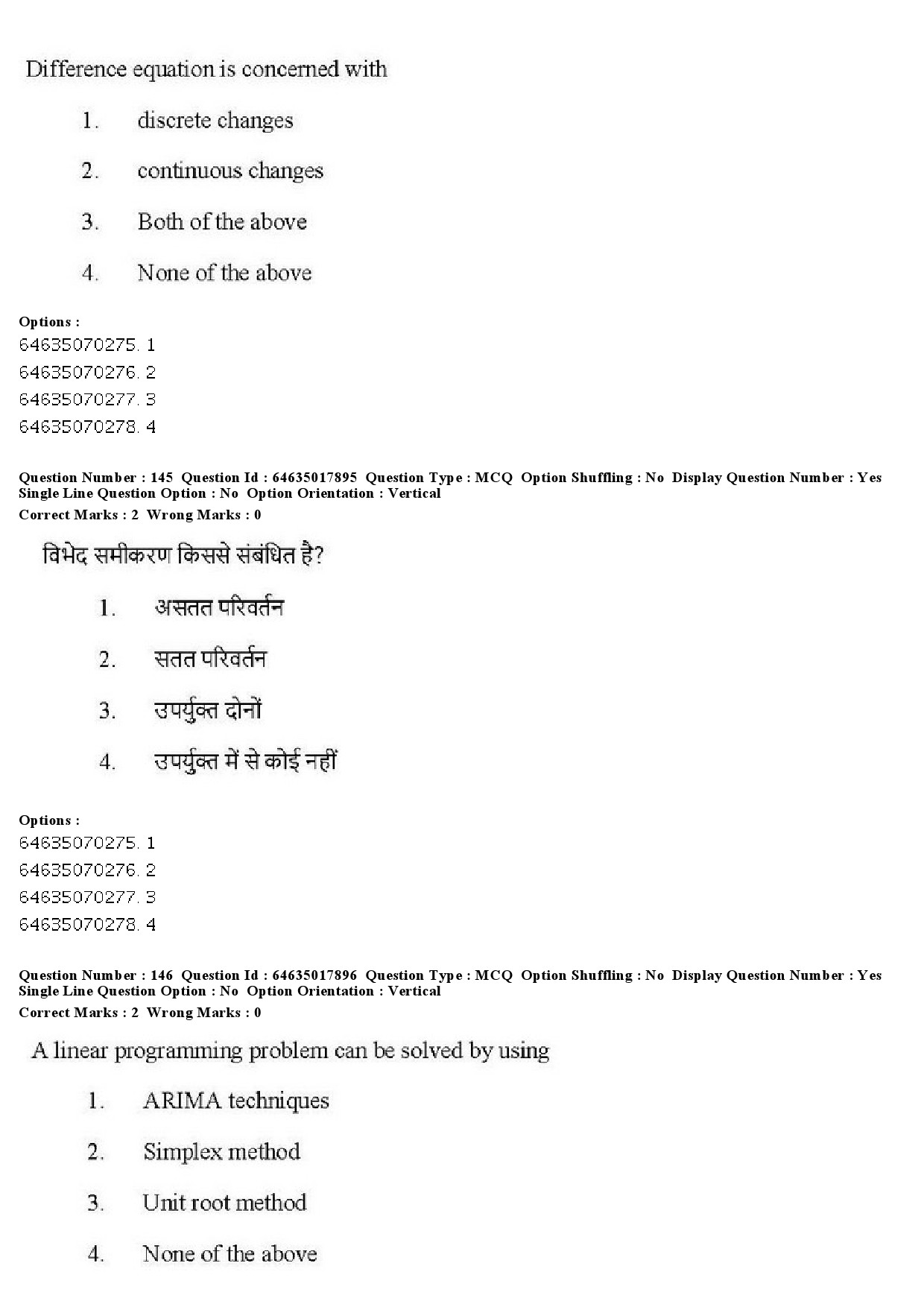 UGC NET Economics Question Paper June 2019 148