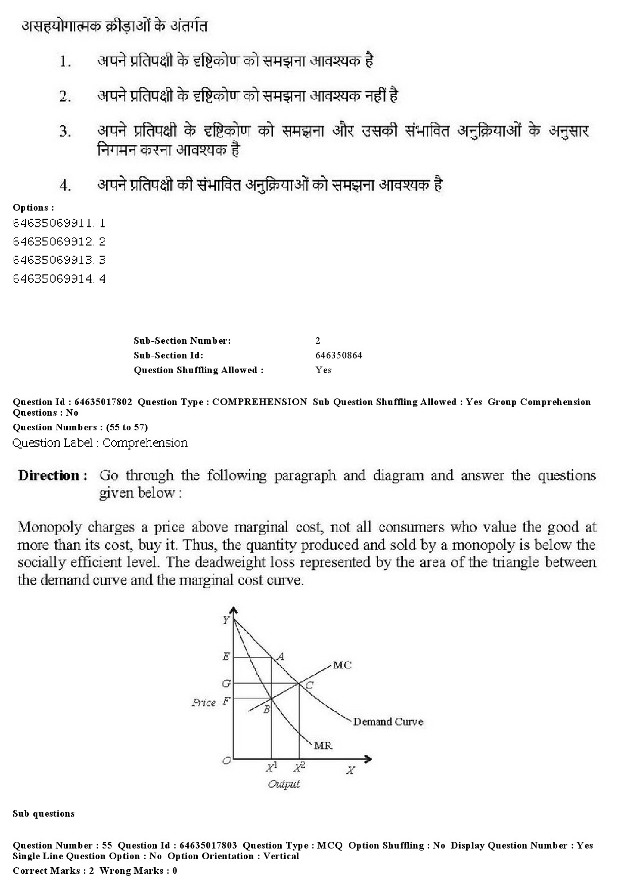 UGC NET Economics Question Paper June 2019 54