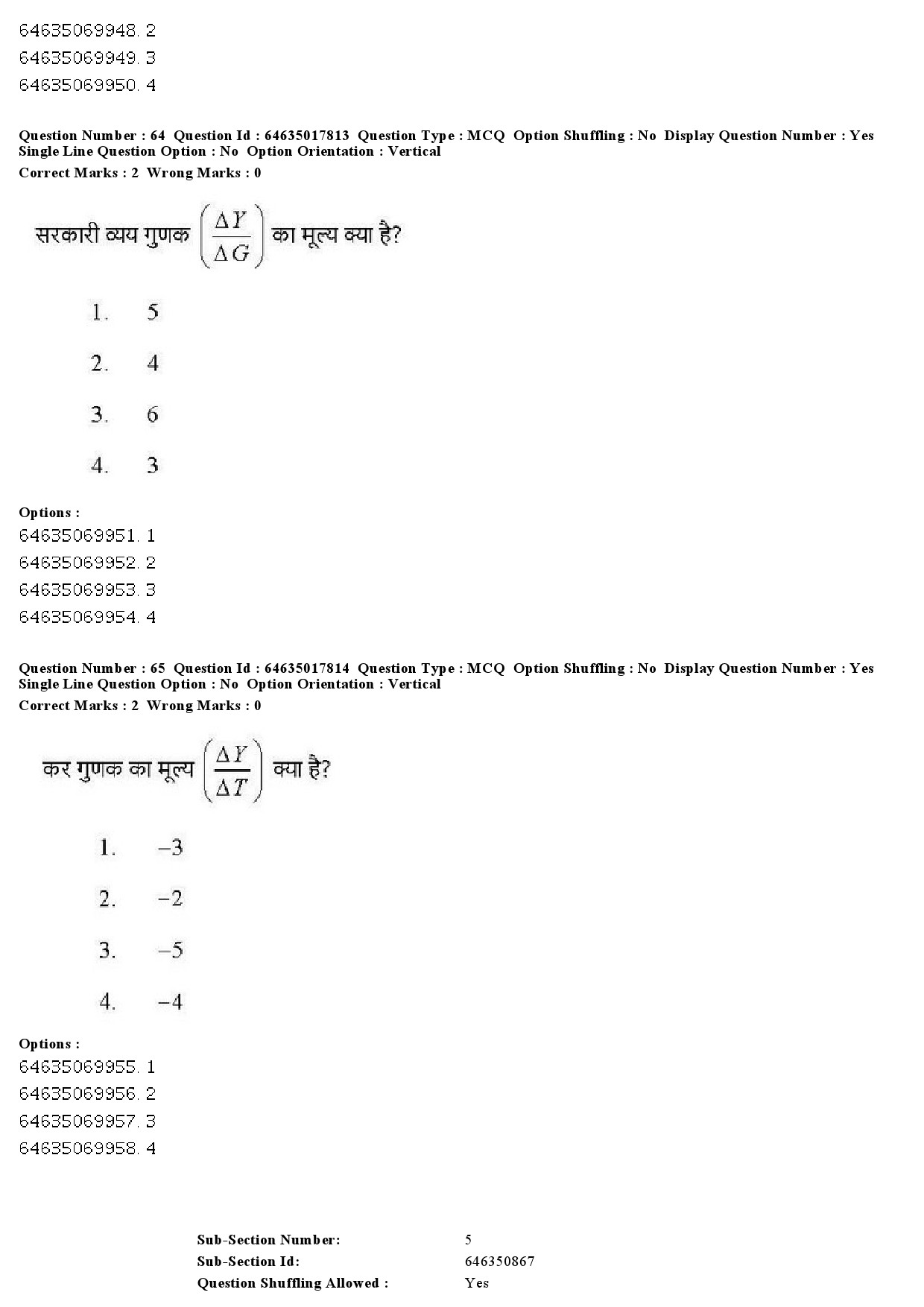 UGC NET Economics Question Paper June 2019 65