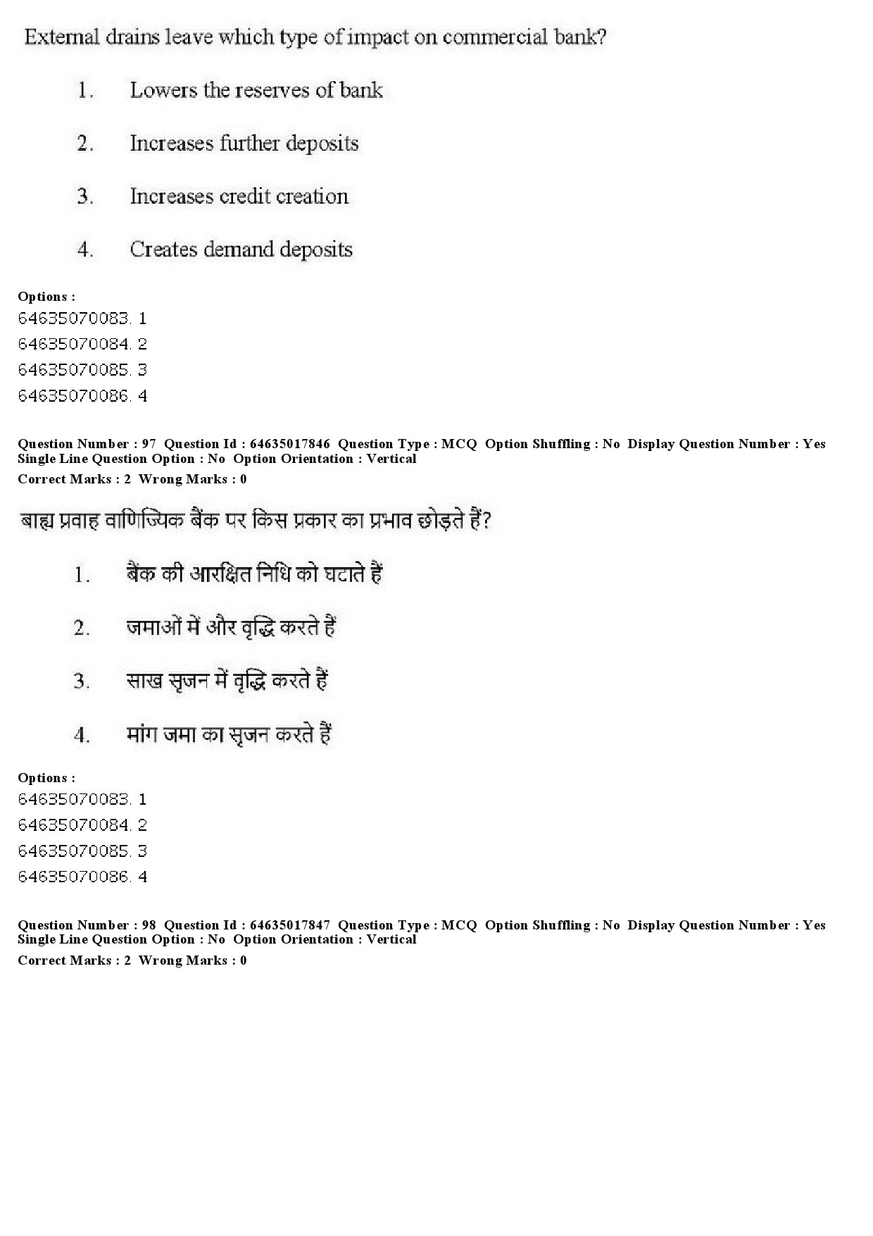 UGC NET Economics Question Paper June 2019 97