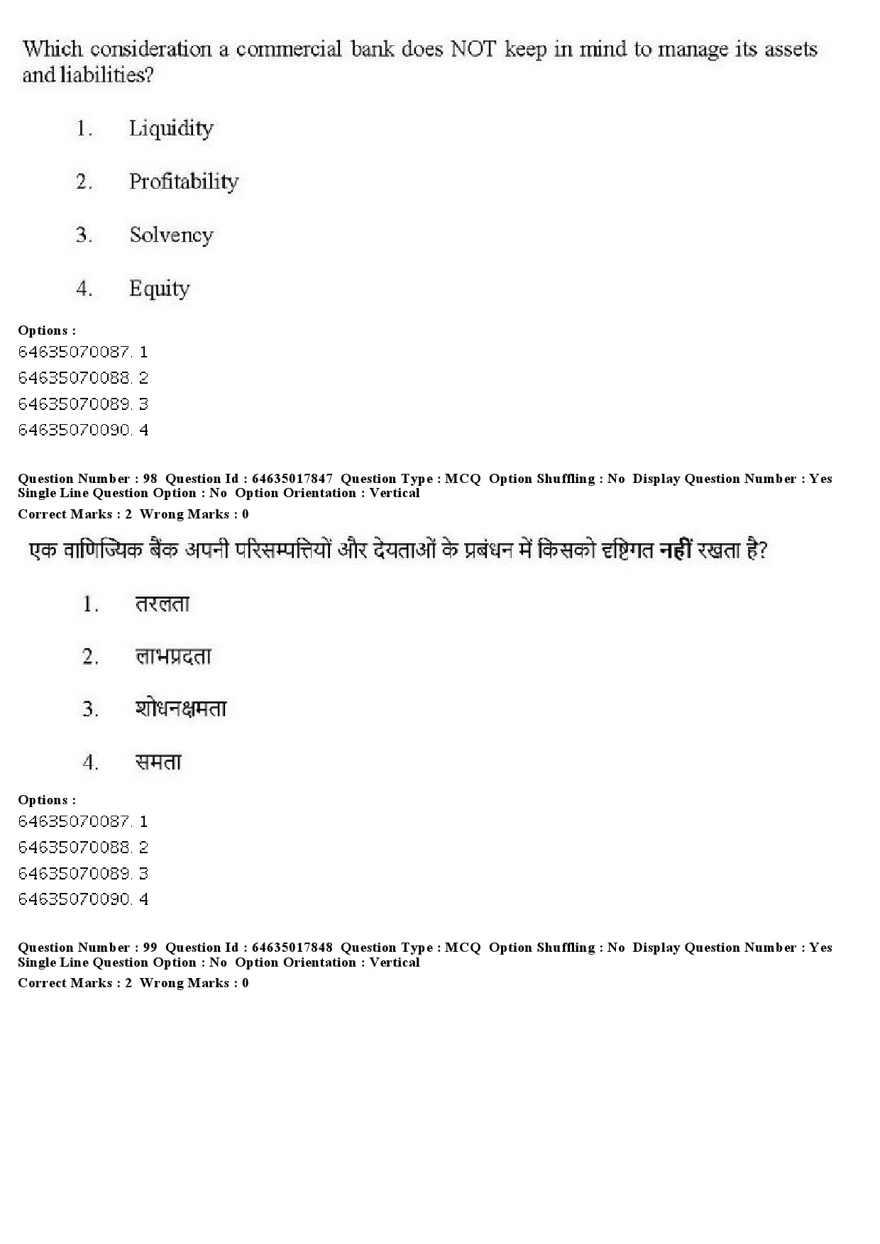 UGC NET Economics Question Paper June 2019 98