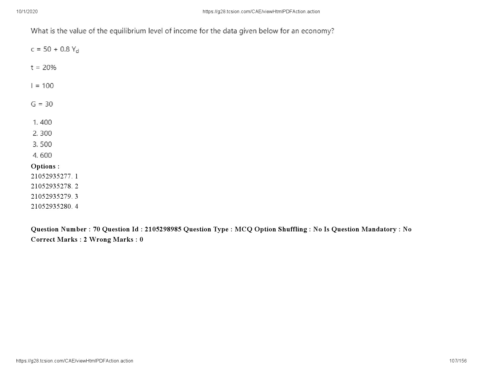 UGC NET Economics Question Paper September 2020 107