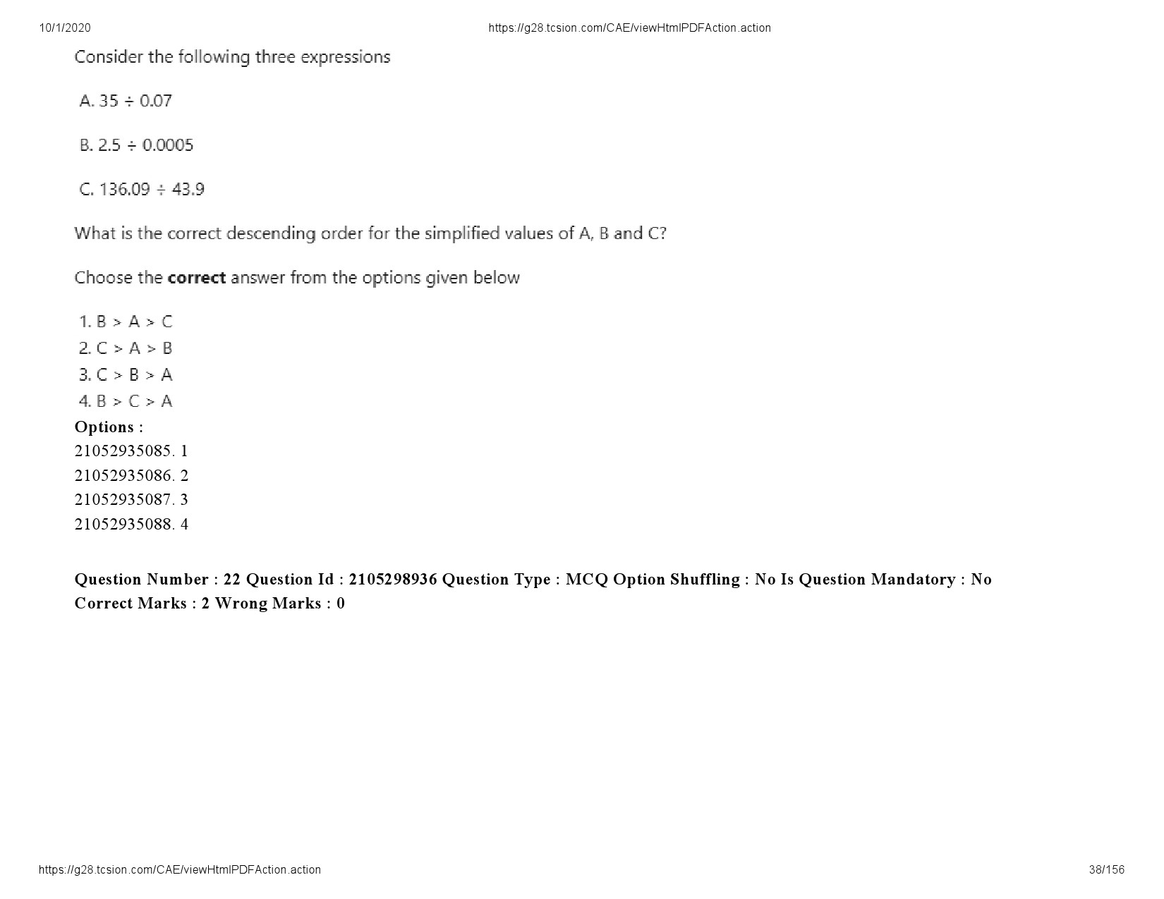 UGC NET Economics Question Paper September 2020 38