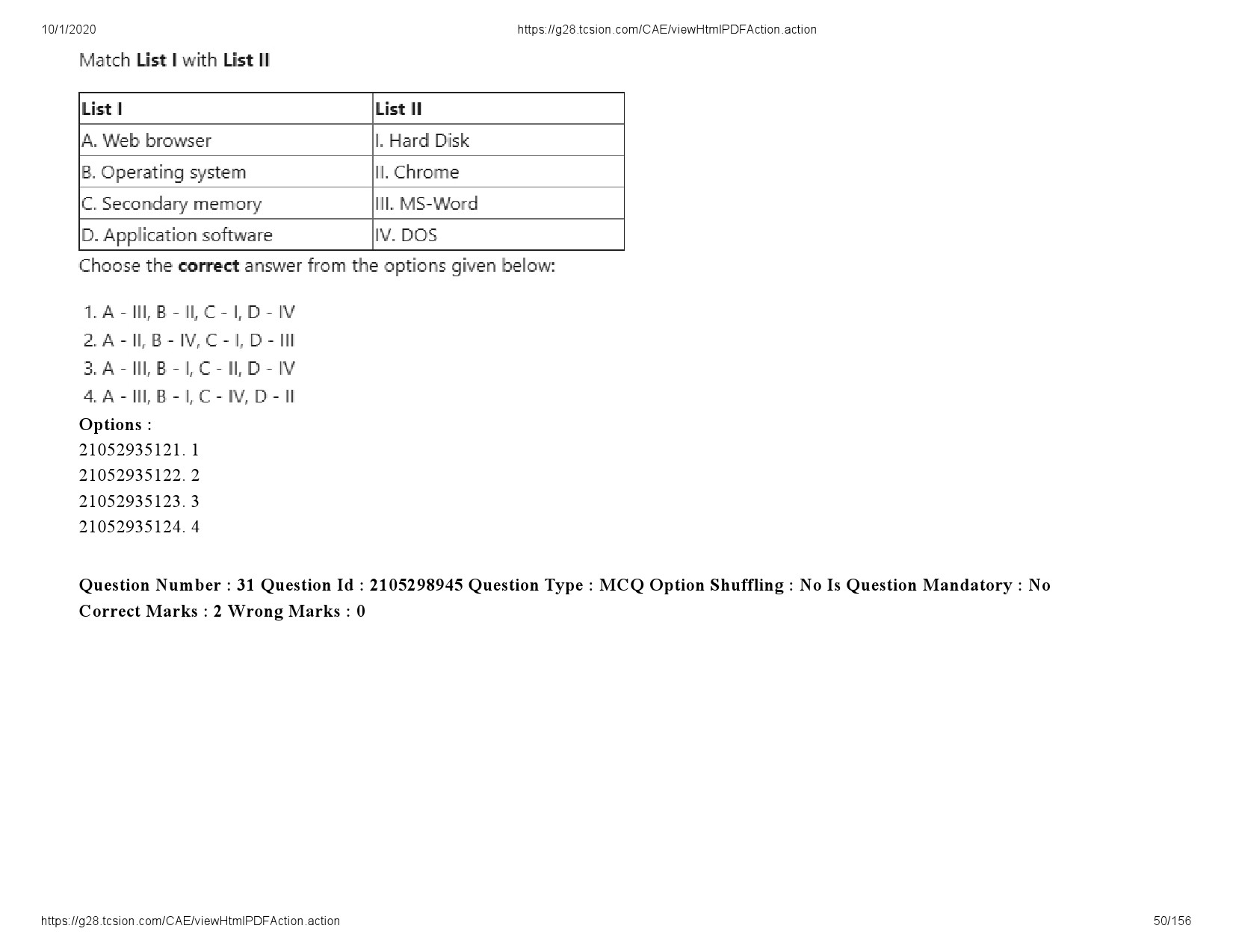 UGC NET Economics Question Paper September 2020 50