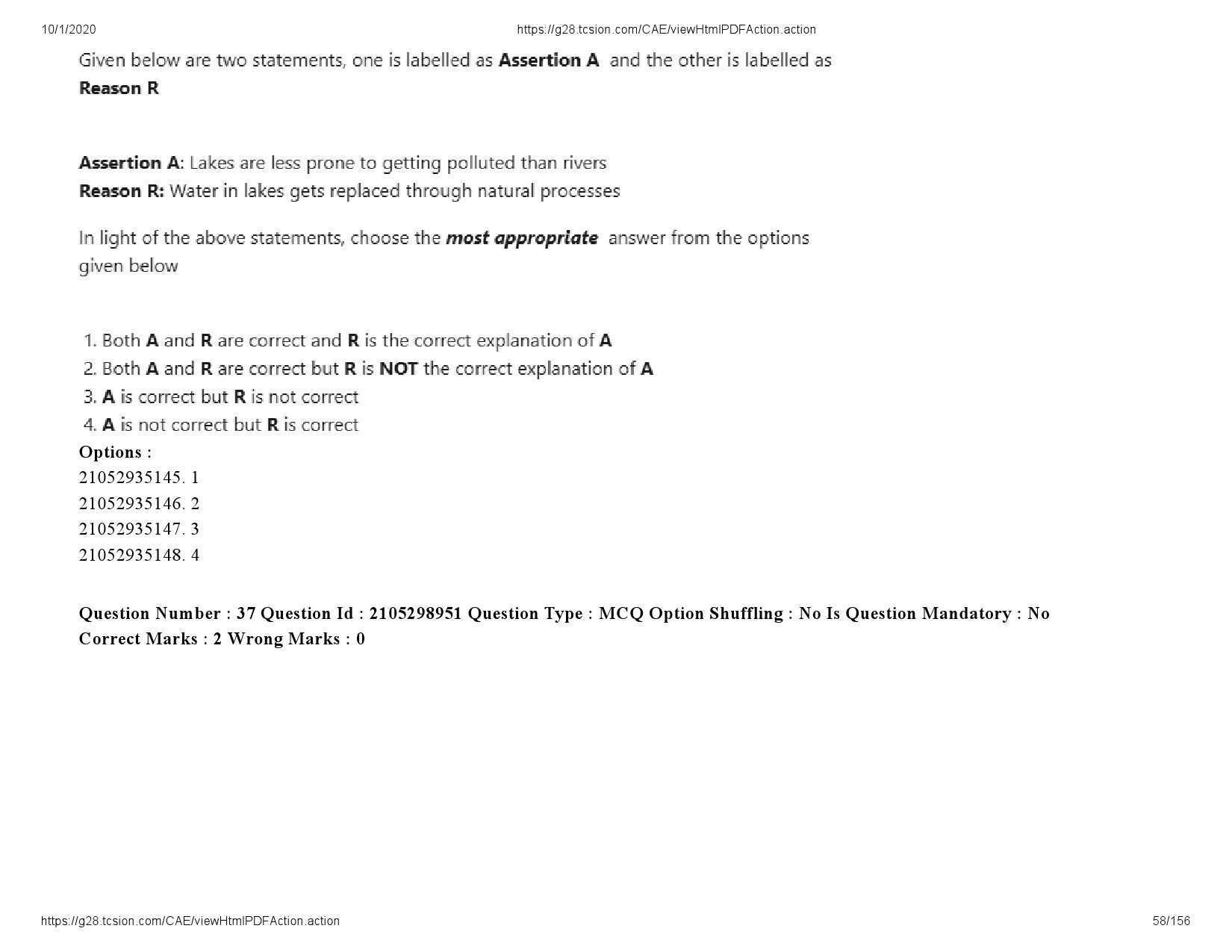 UGC NET Economics Question Paper September 2020 58