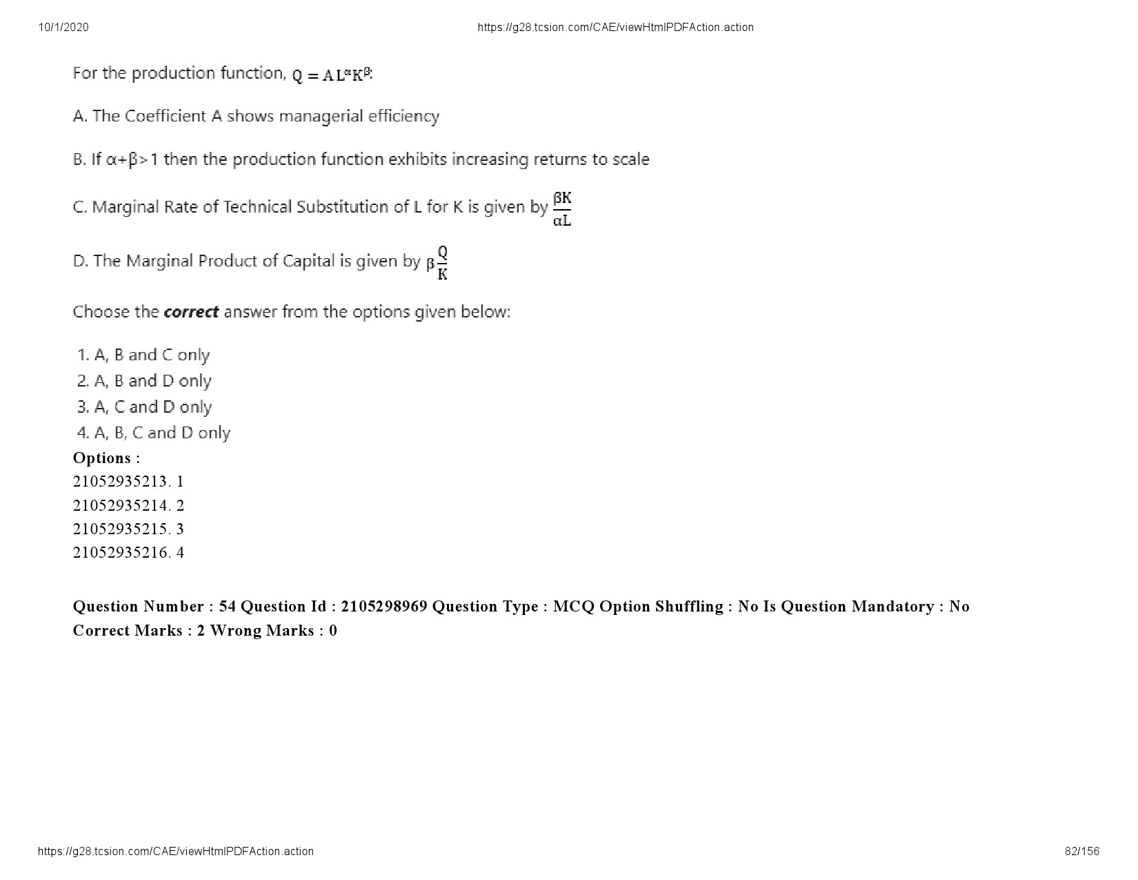 UGC NET Economics Question Paper September 2020 82