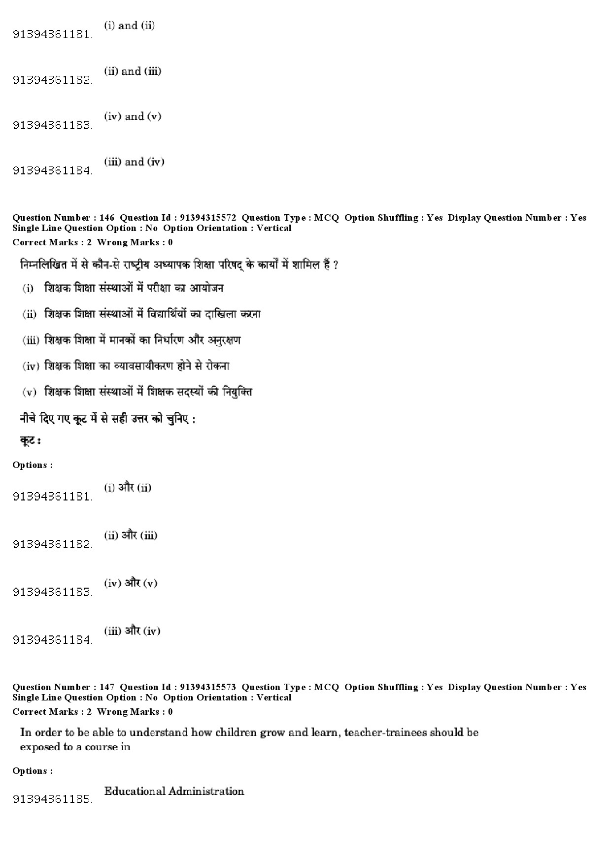 UGC NET Education Question Paper December 2018 129