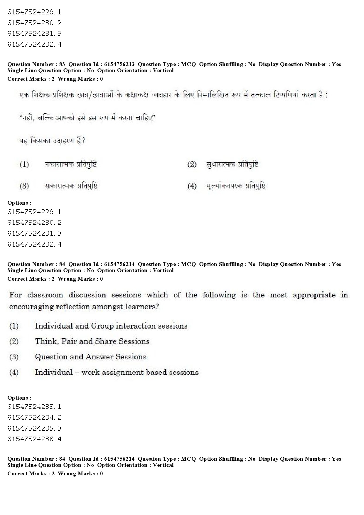 UGC NET Education Question Paper December 2019 68