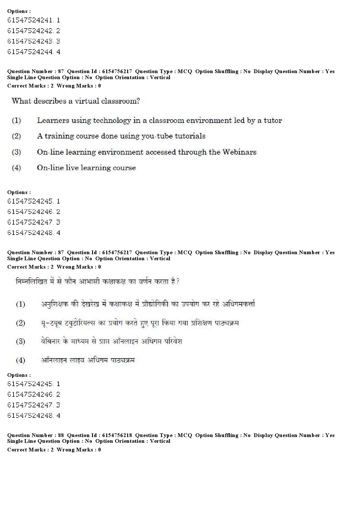 UGC NET Education Question Paper December 2019 71