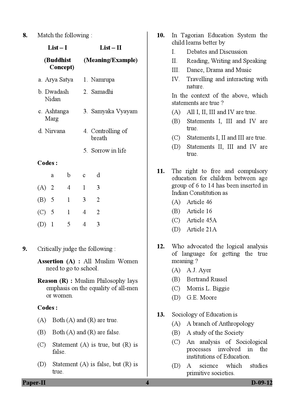 UGC NET Education Question Paper II December 2012 4