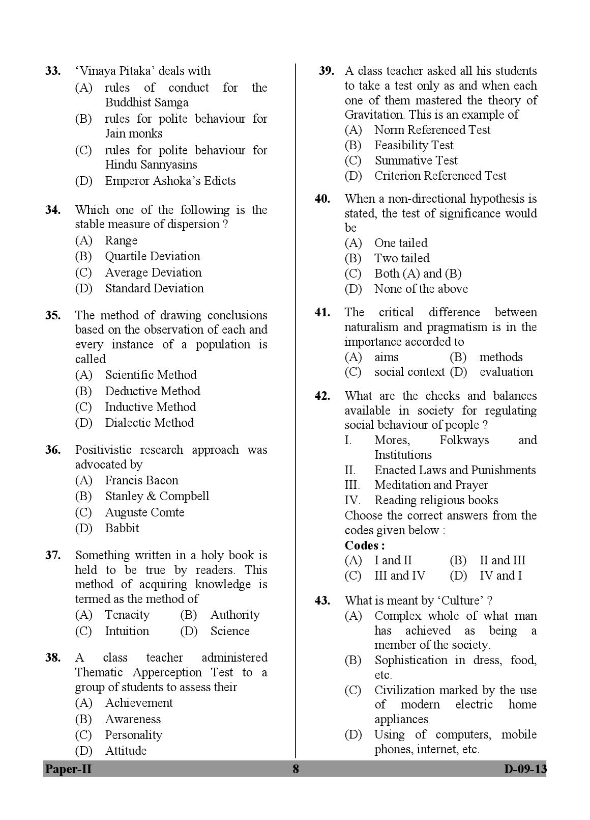 UGC NET Education Question Paper II December 2013 8