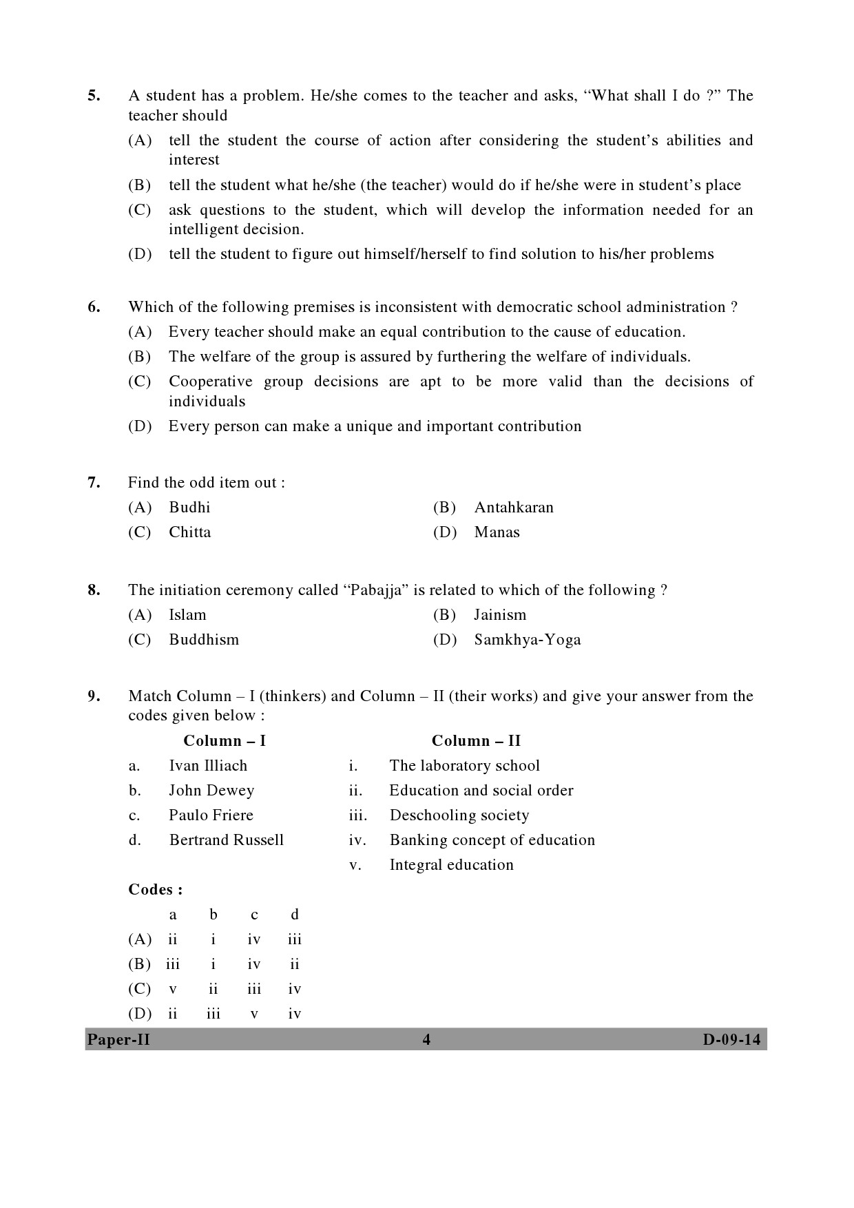 UGC NET Education Question Paper II December 2014 4