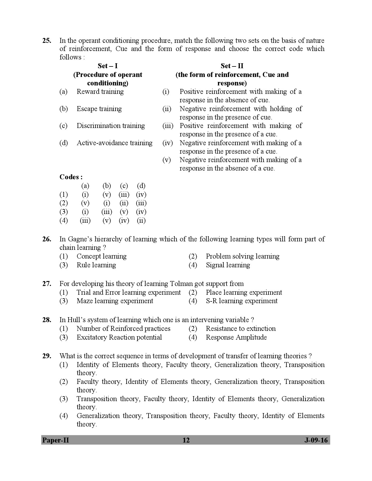 UGC NET Education Question Paper II July 2016 12