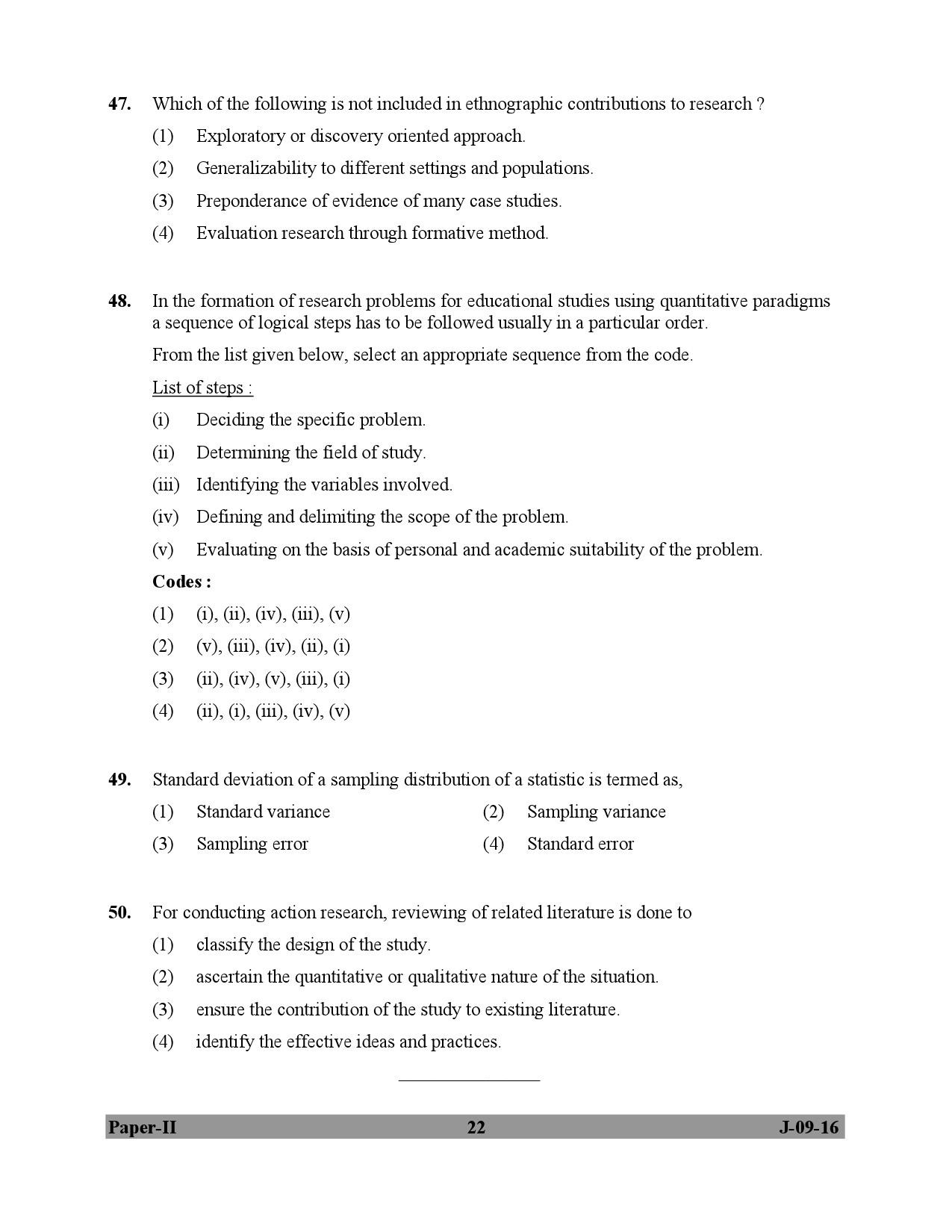 UGC NET Education Question Paper II July 2016 22