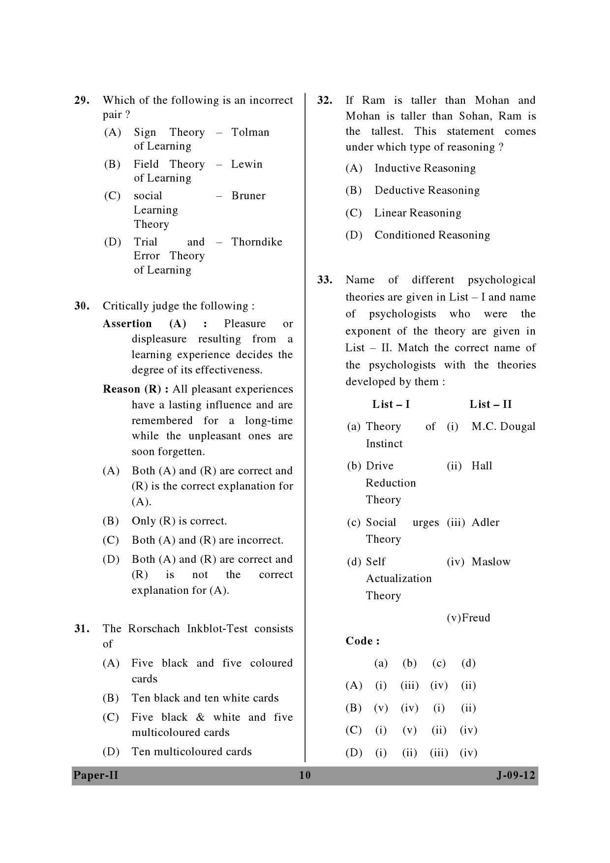 UGC NET Education Question Paper II June 2012 10