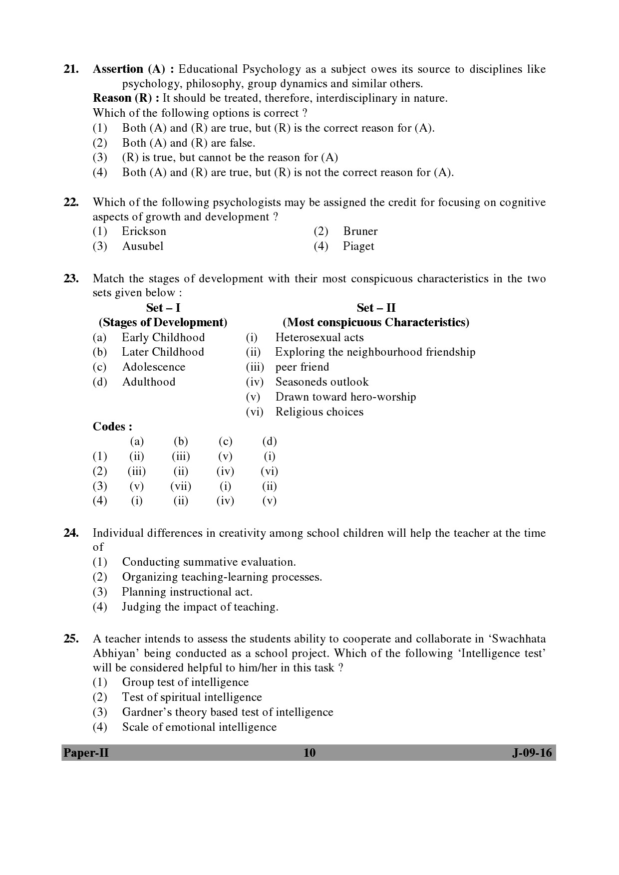 UGC NET Education Question Paper II Set 2 July 2016 10