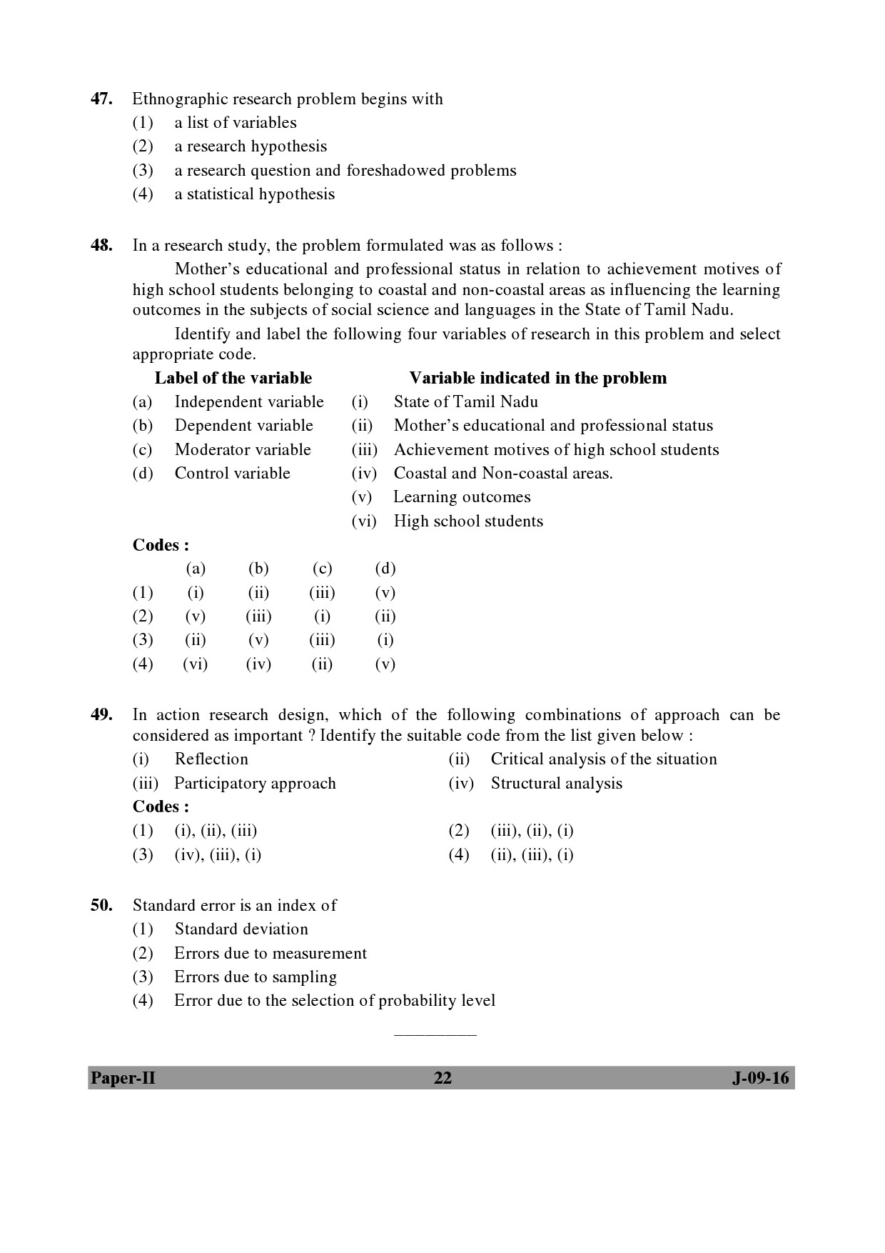 UGC NET Education Question Paper II Set 2 July 2016 22