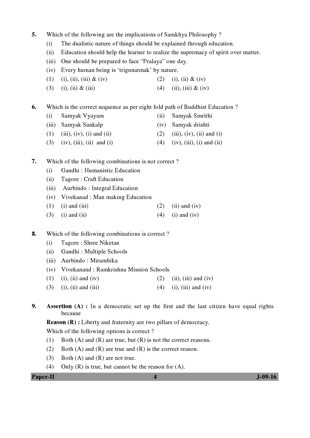 UGC NET Education Question Paper II Set 2 July 2016 4