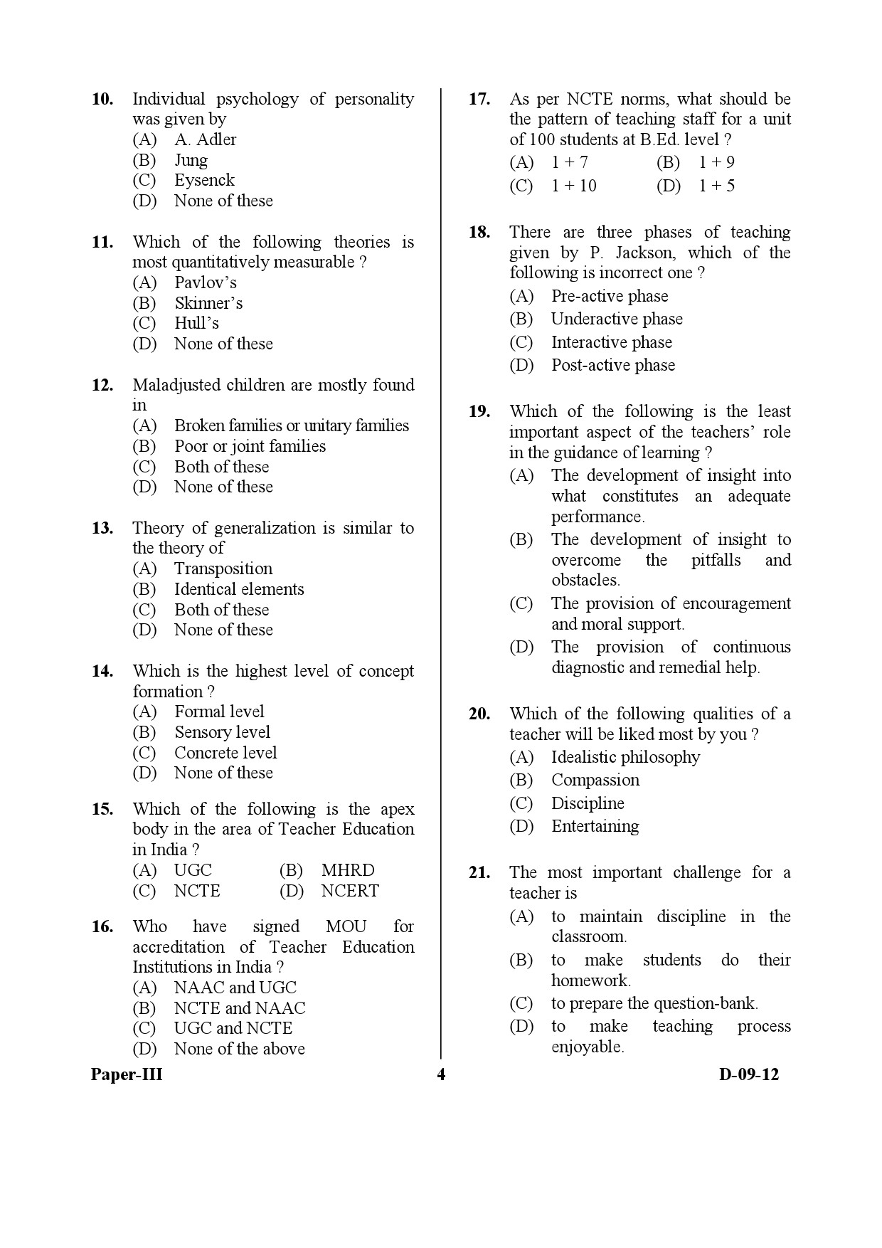 UGC NET Education Question Paper III December 2012 4