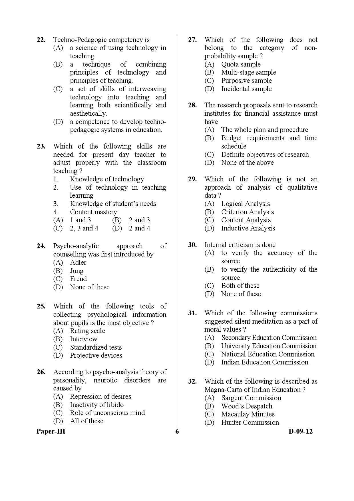 UGC NET Education Question Paper III December 2012 6