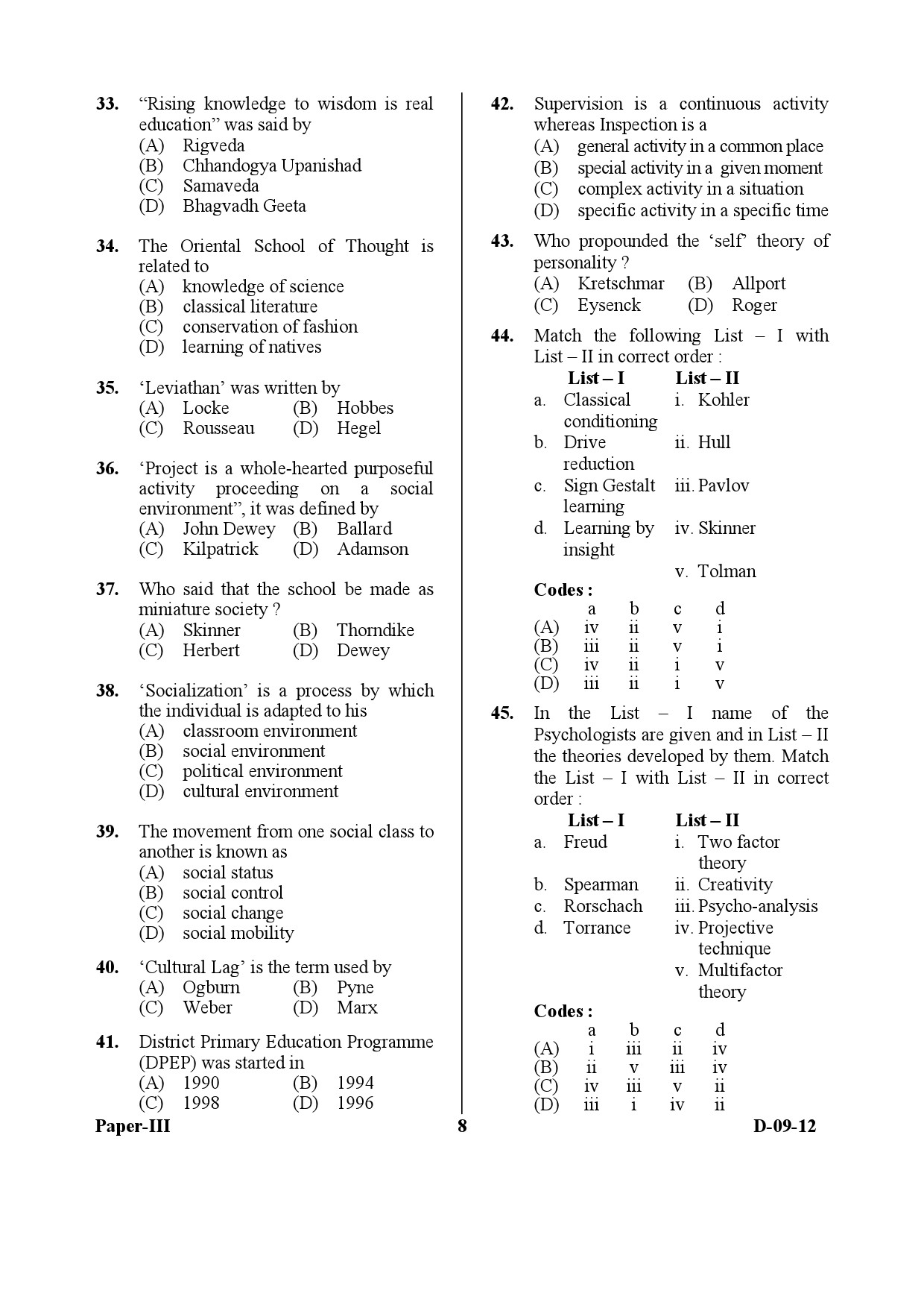 UGC NET Education Question Paper III December 2012 8