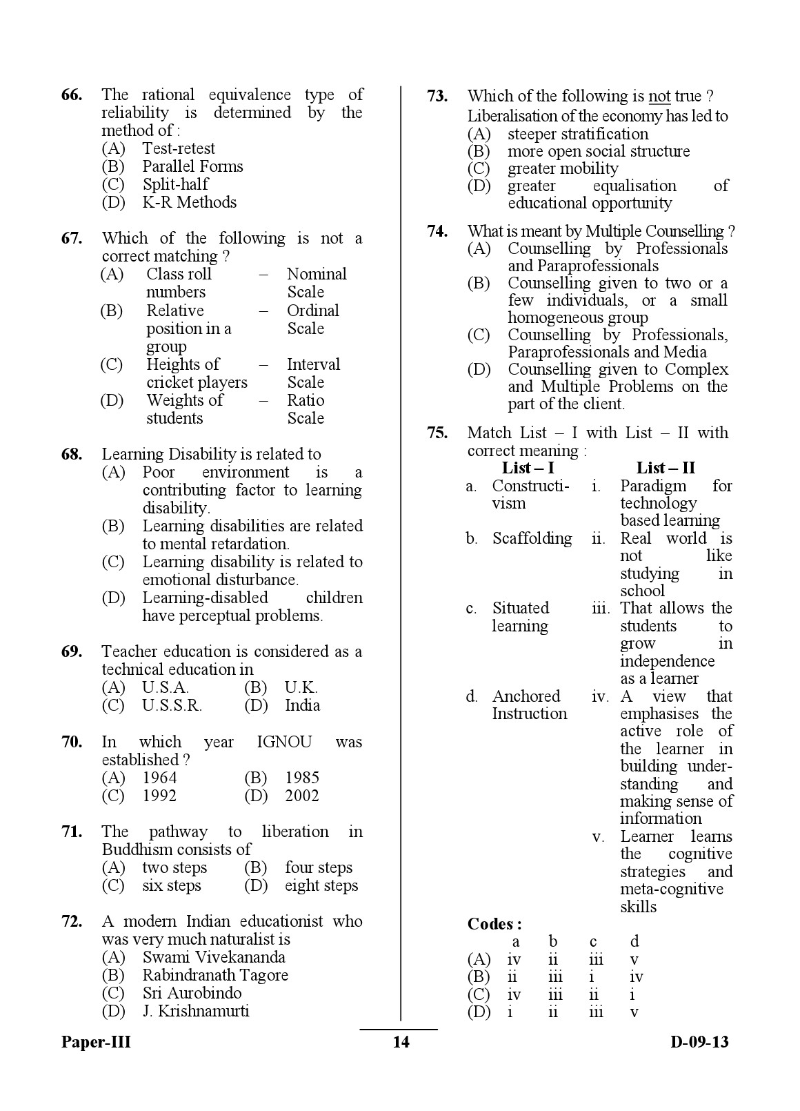 UGC NET Education Question Paper III December 2013 14