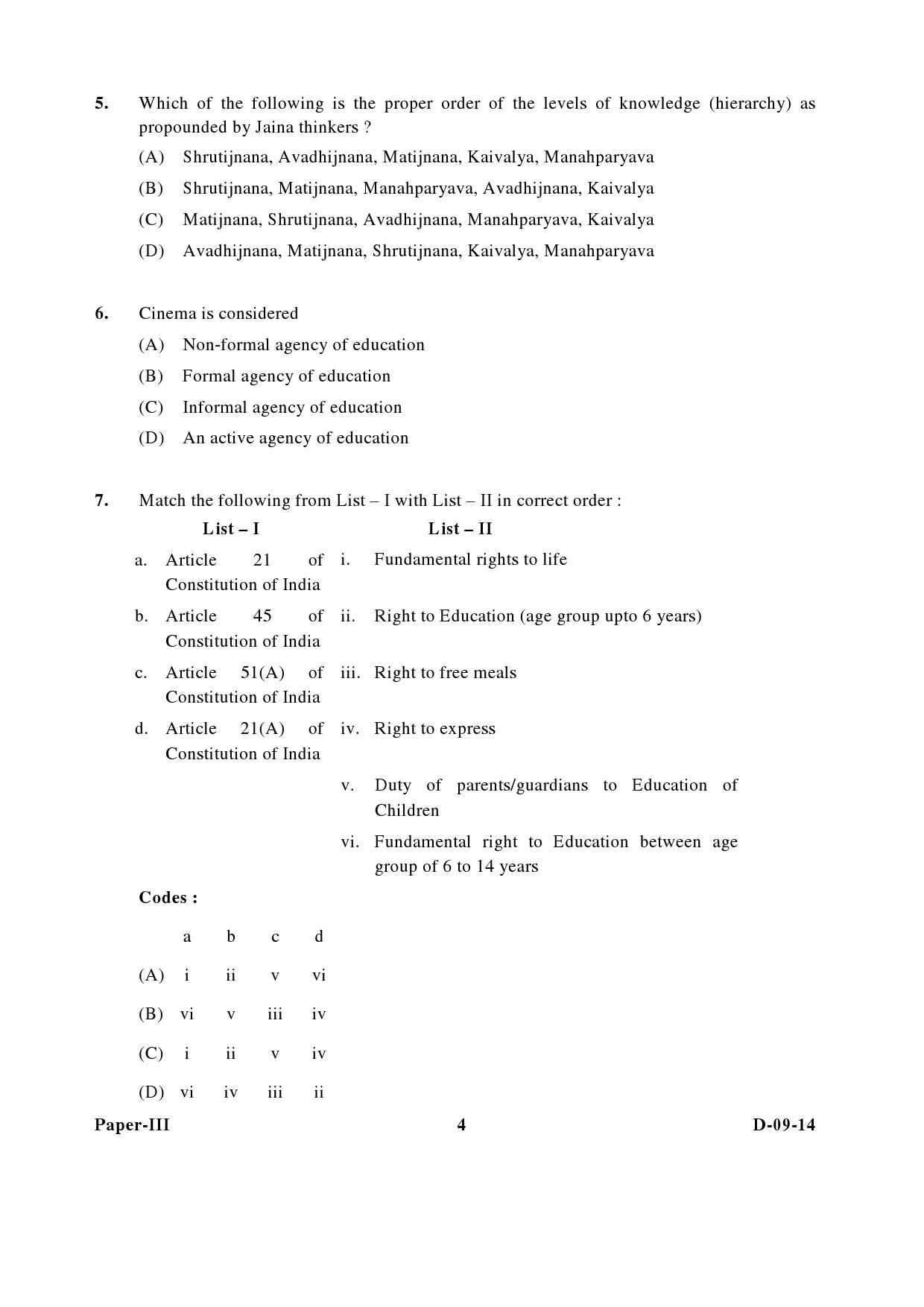 UGC NET Education Question Paper III December 2014 4