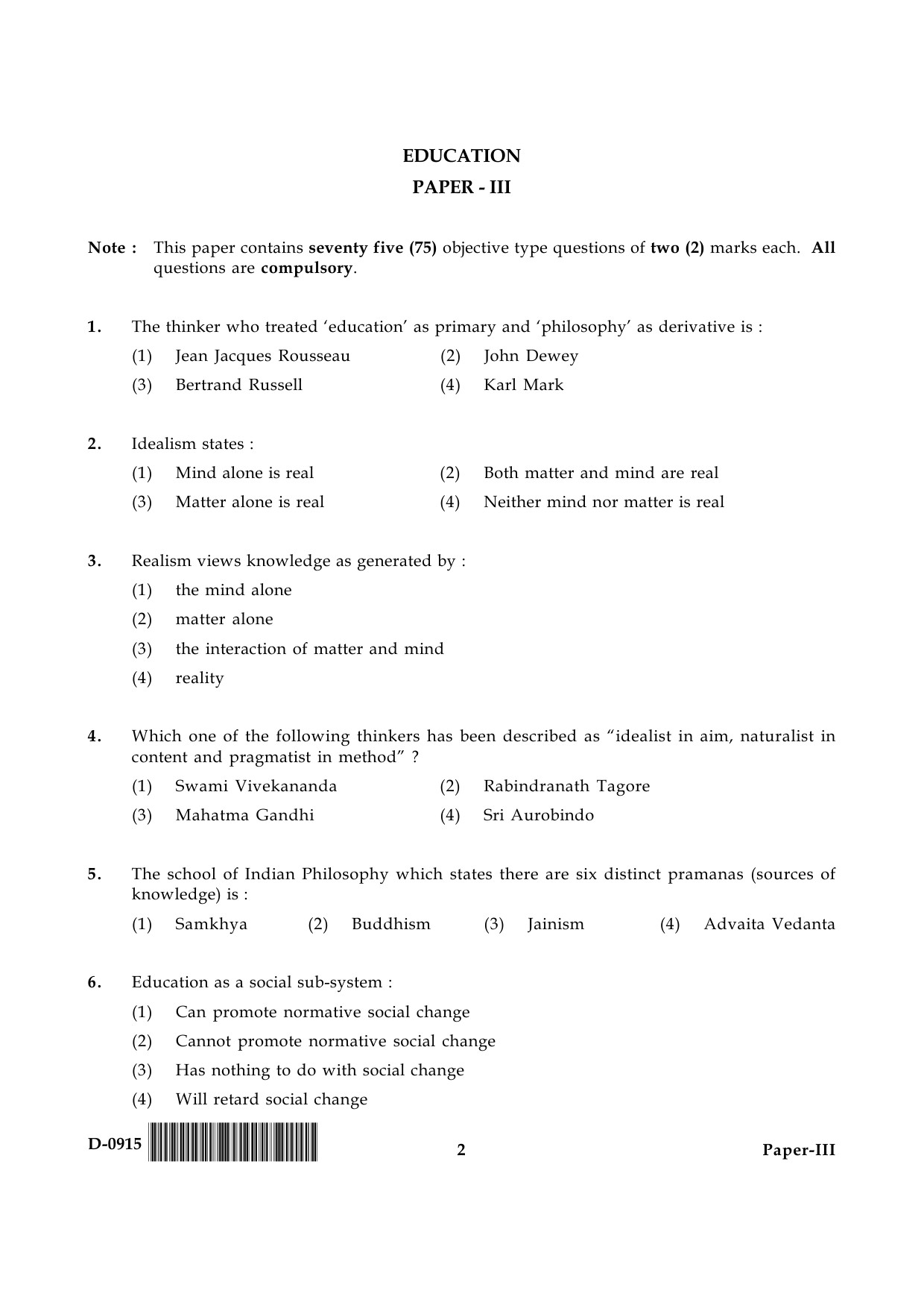 UGC NET Education Question Paper III December 2015 2