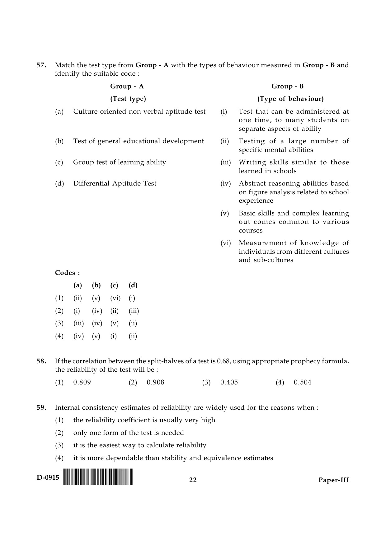 UGC NET Education Question Paper III December 2015 22