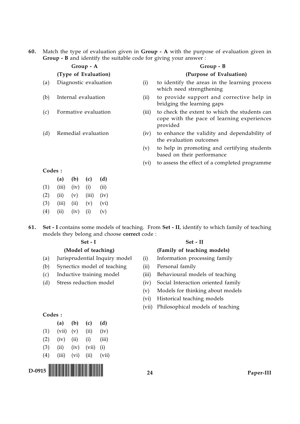 UGC NET Education Question Paper III December 2015 24