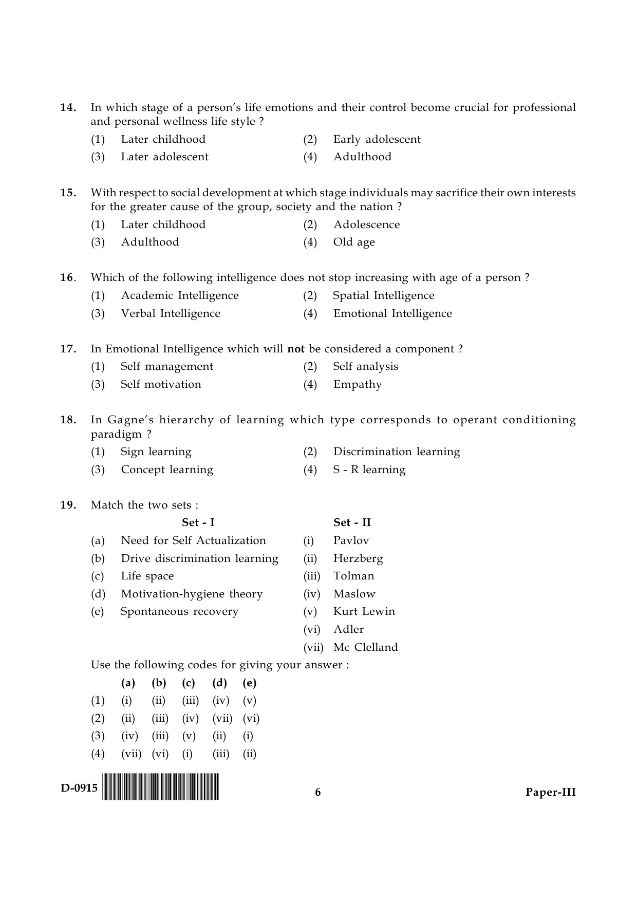 UGC NET Education Question Paper III December 2015 6