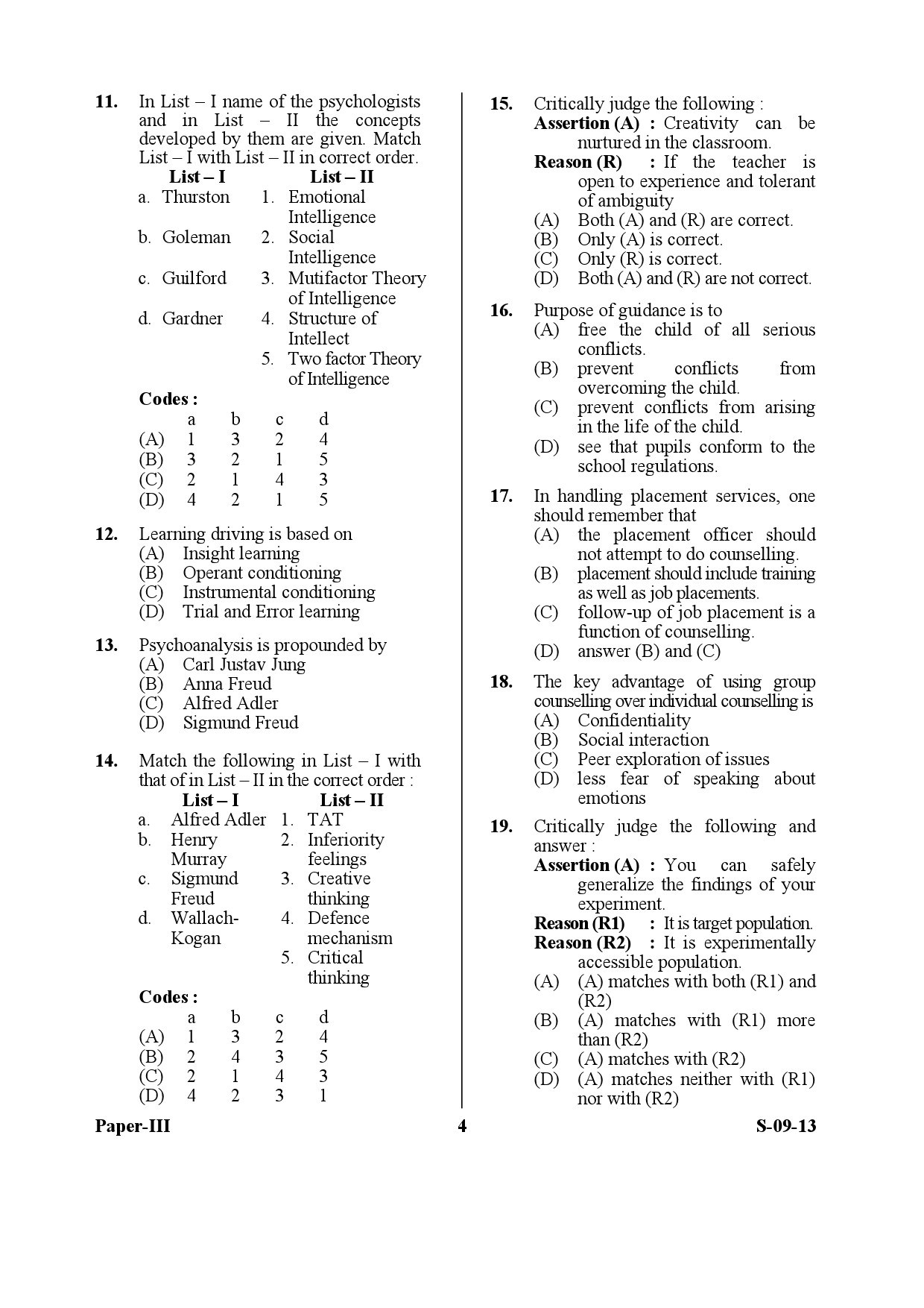 UGC NET Education Question Paper III Exam September 2013 4